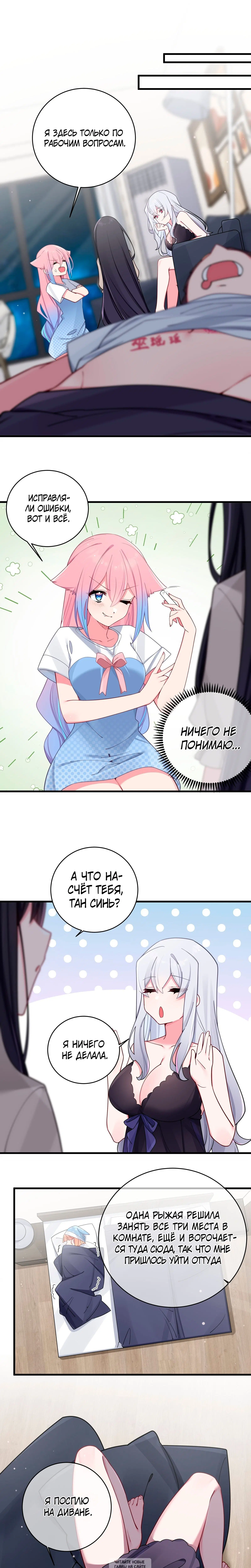 Page 5.000