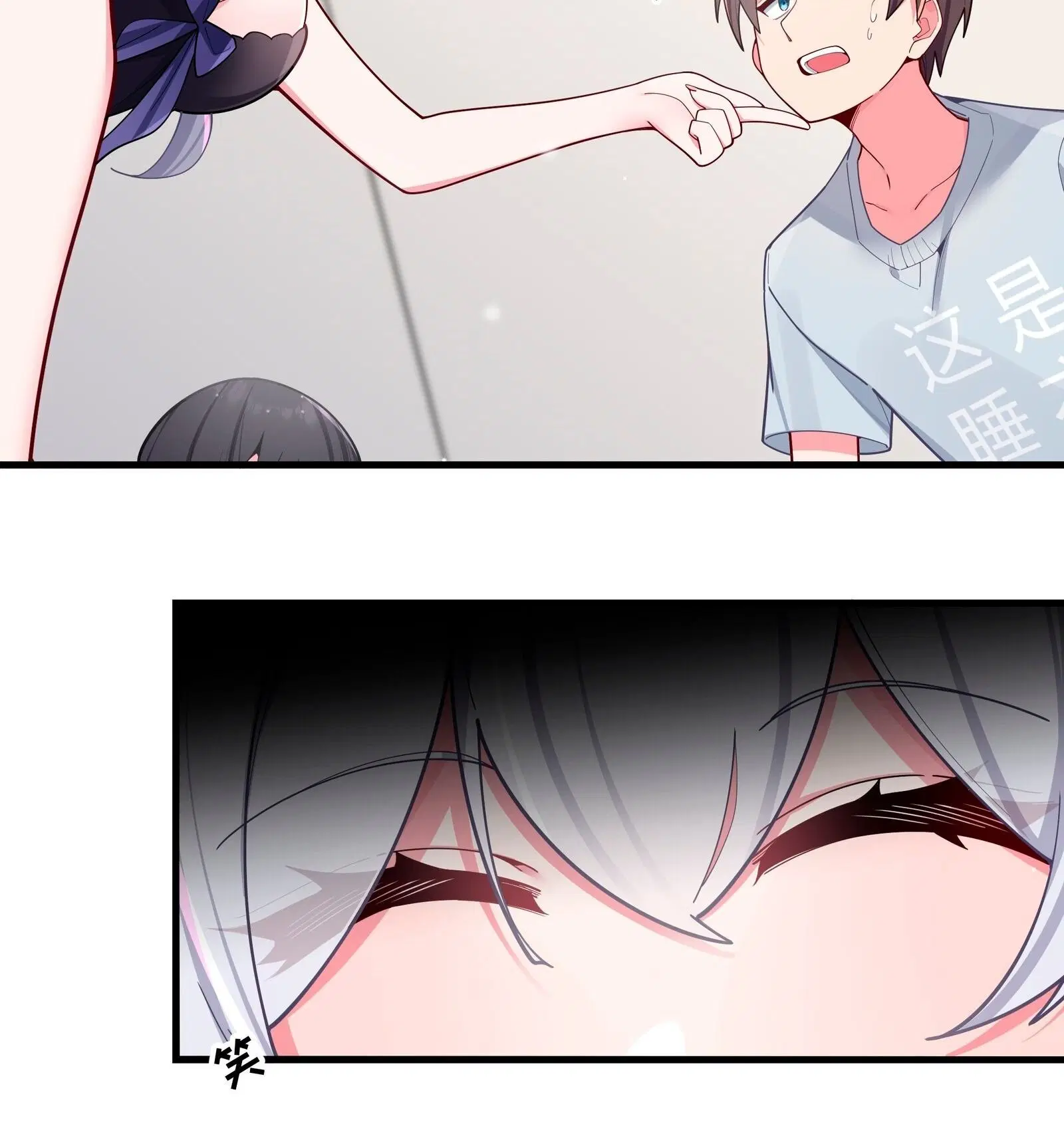 Page 5.001