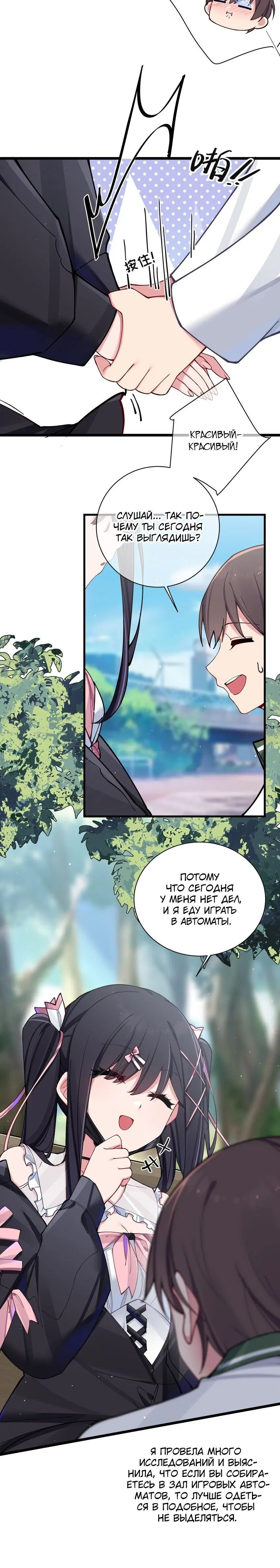 Page 5.001