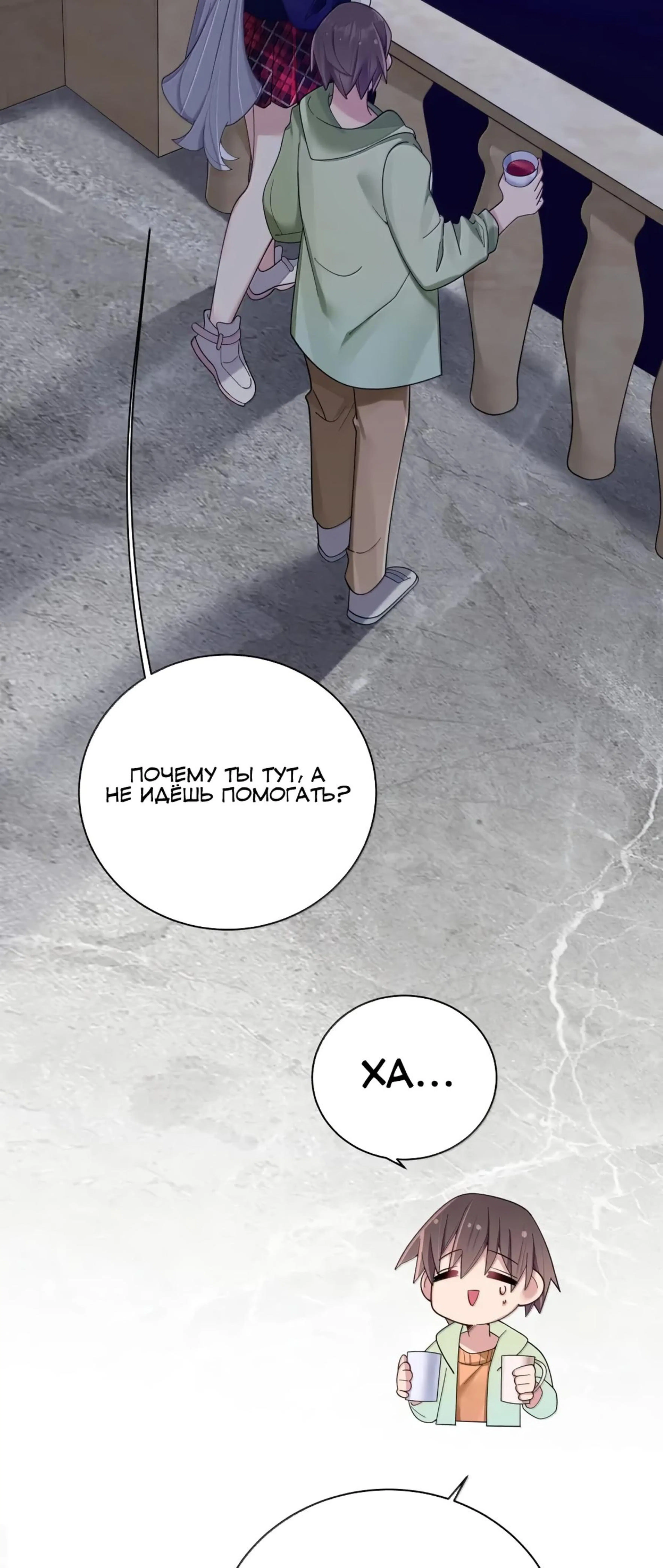 Page 5.002