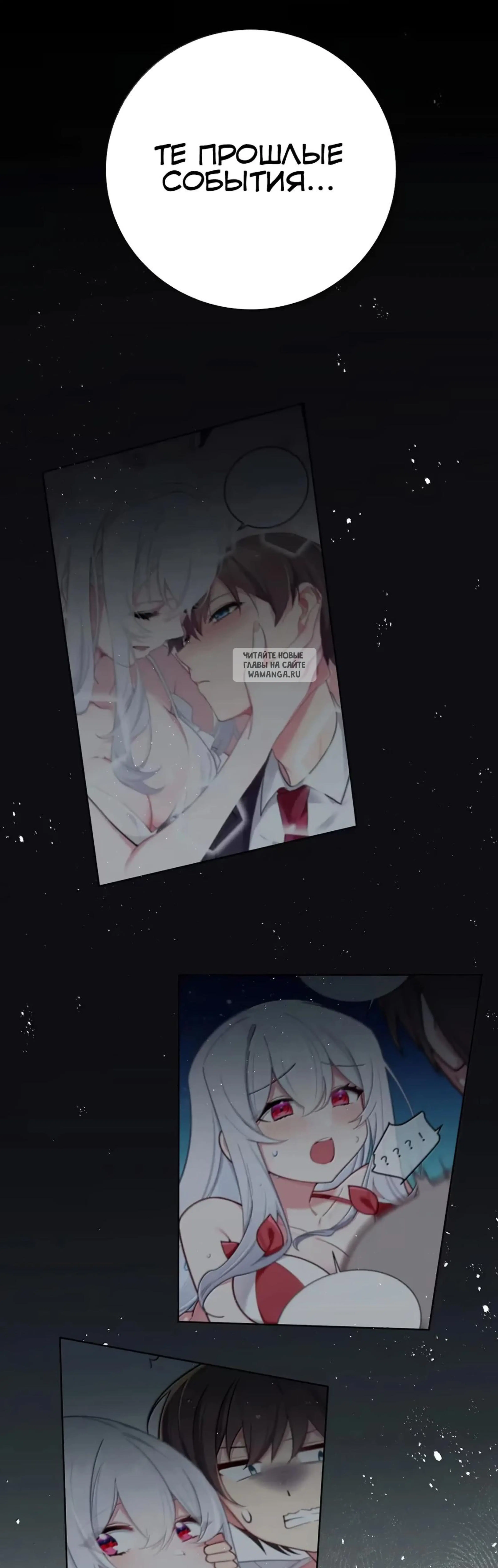 Page 5.001