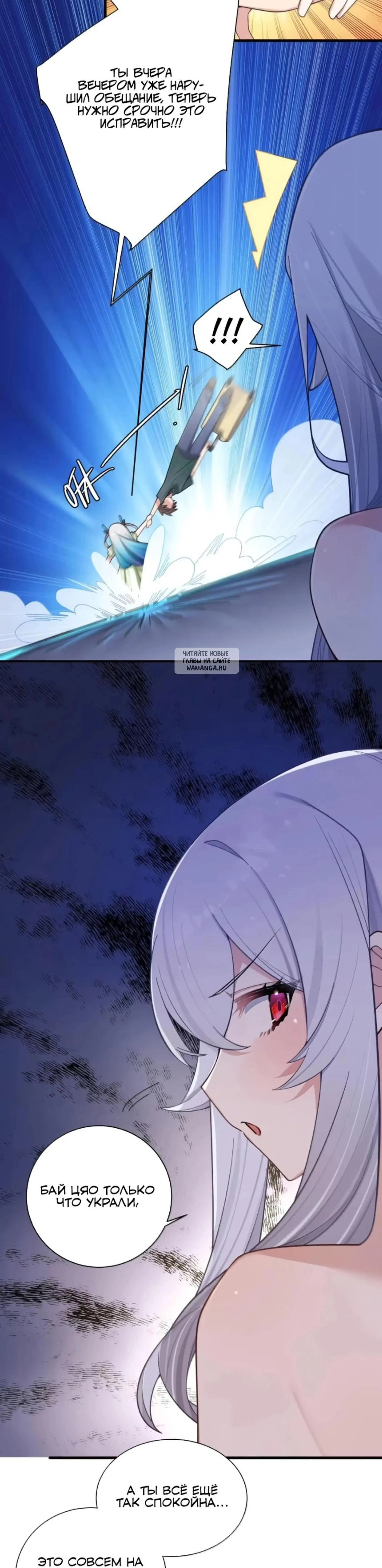 Page 5.001
