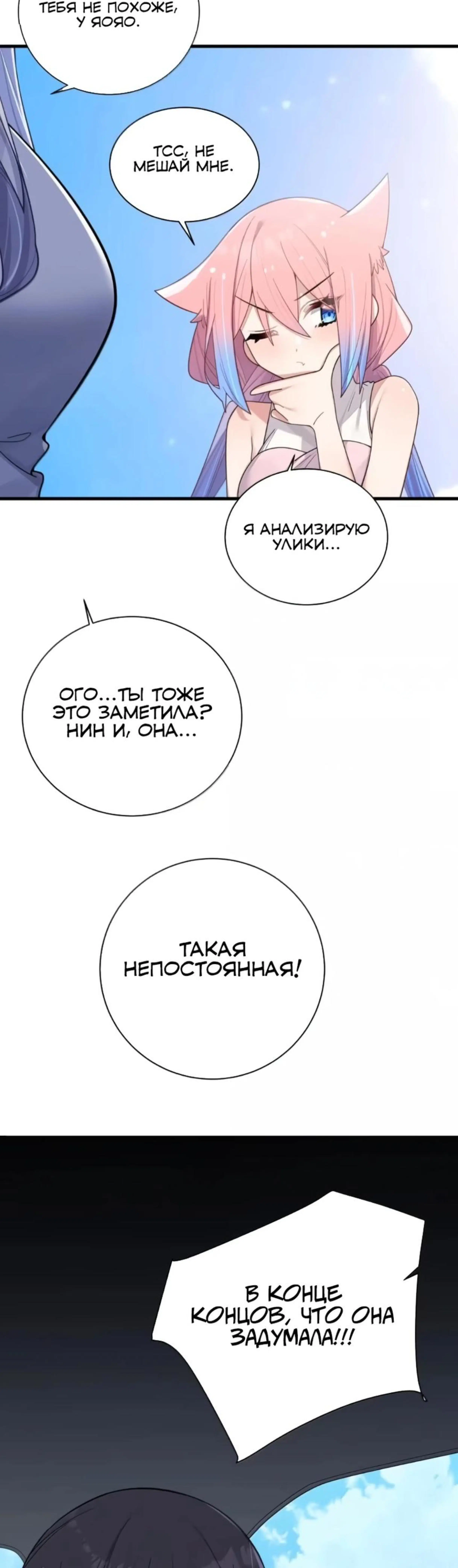 Page 5.002