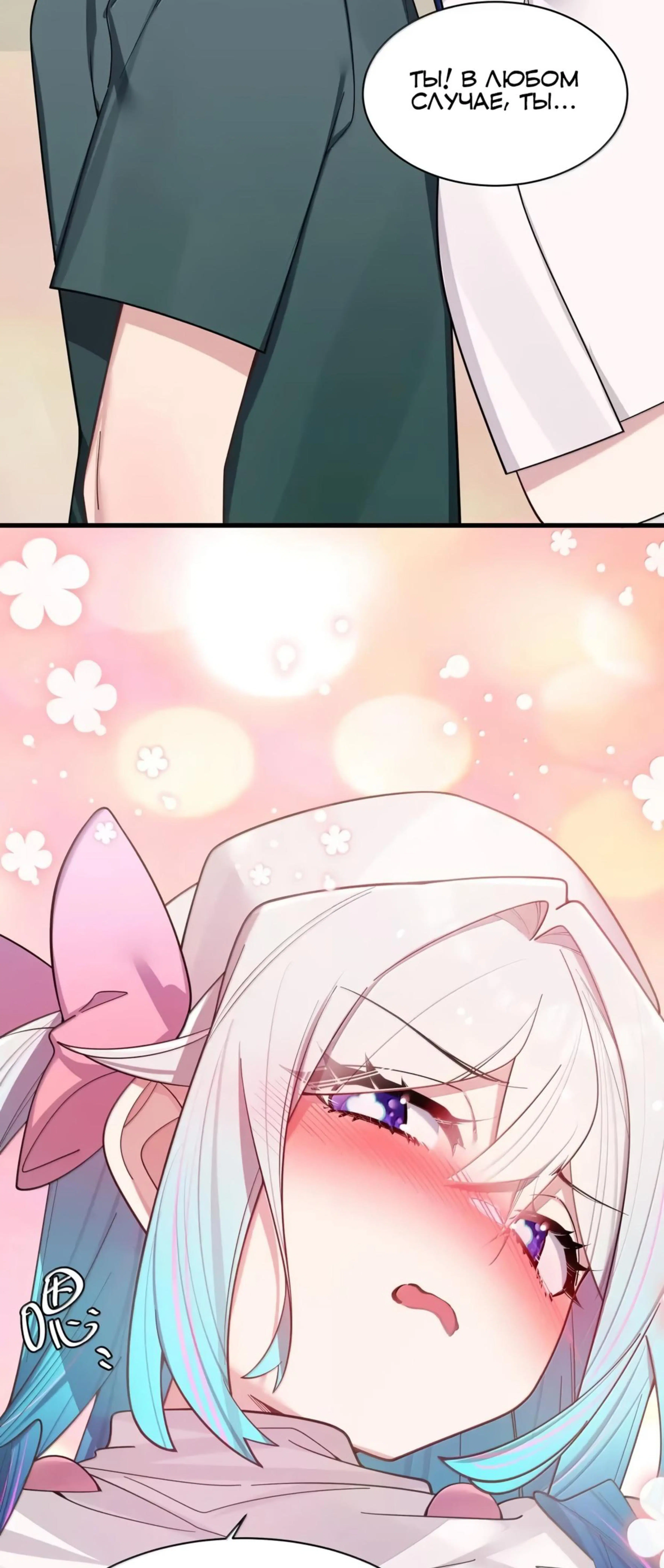 Page 5.002