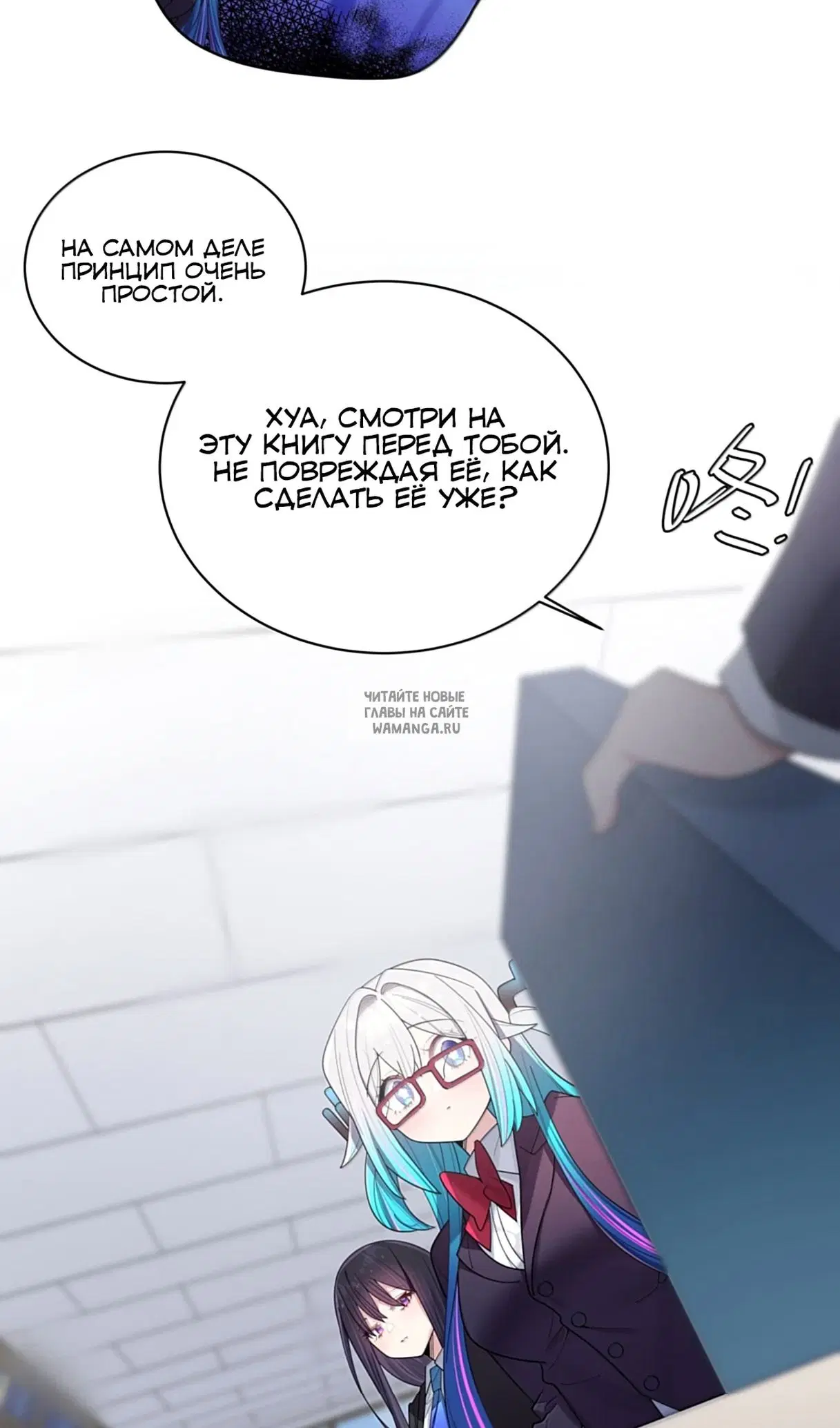 Page 5.000