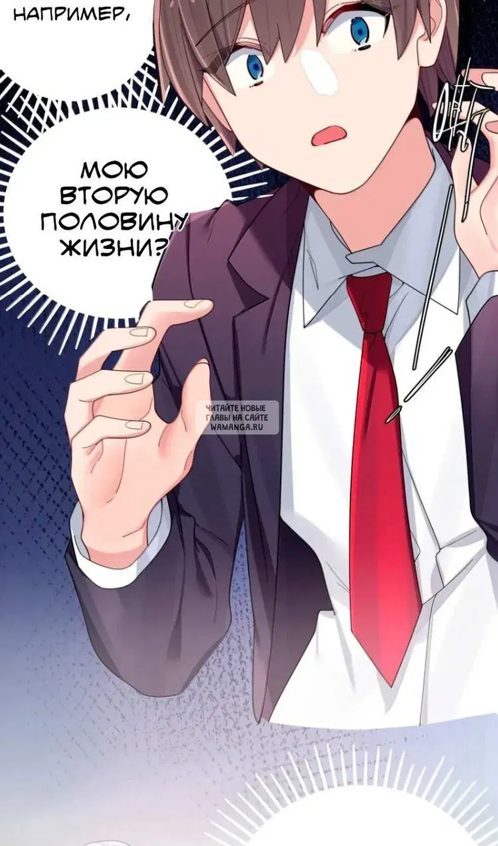 Page 5.000