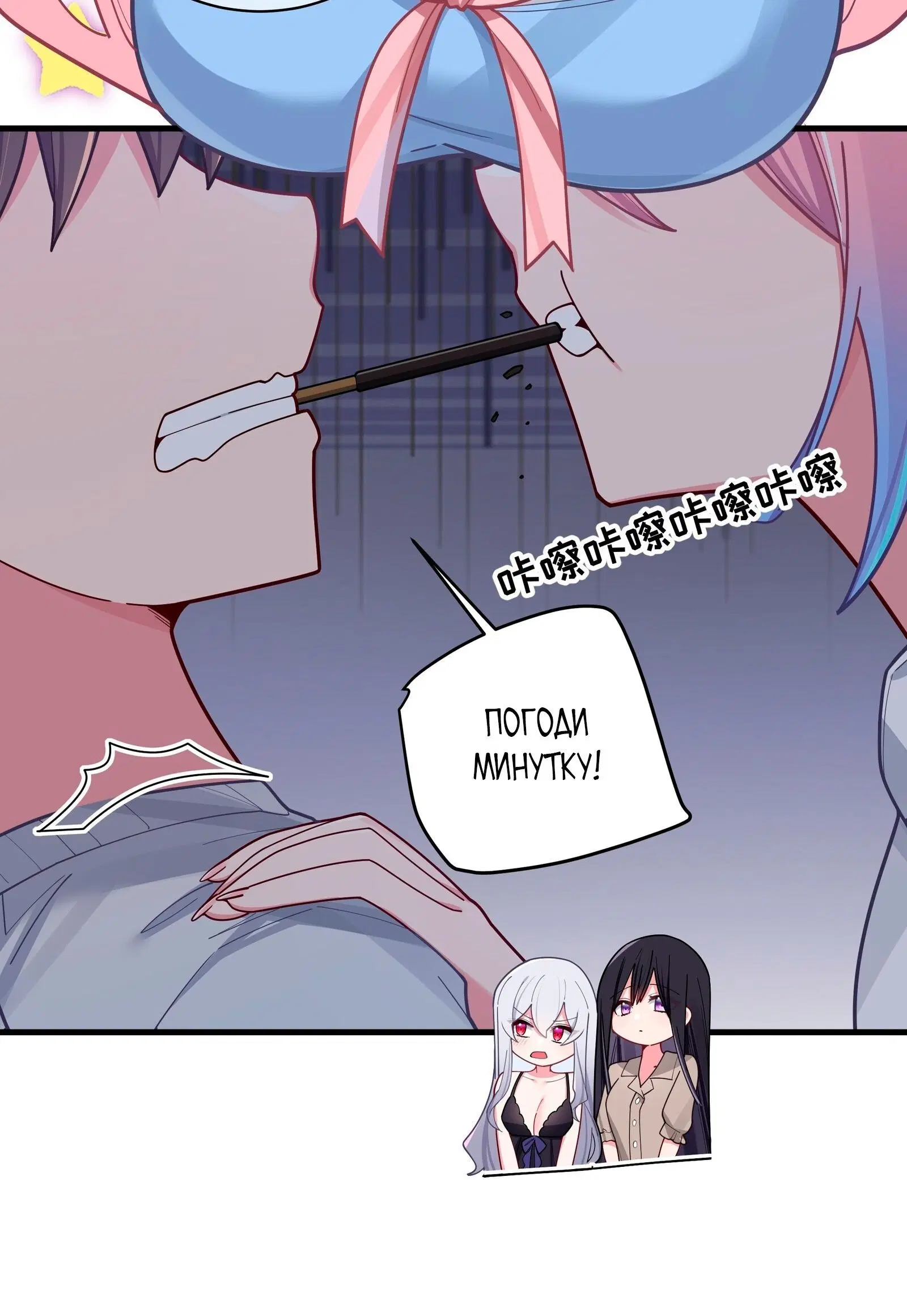 Page 5.001