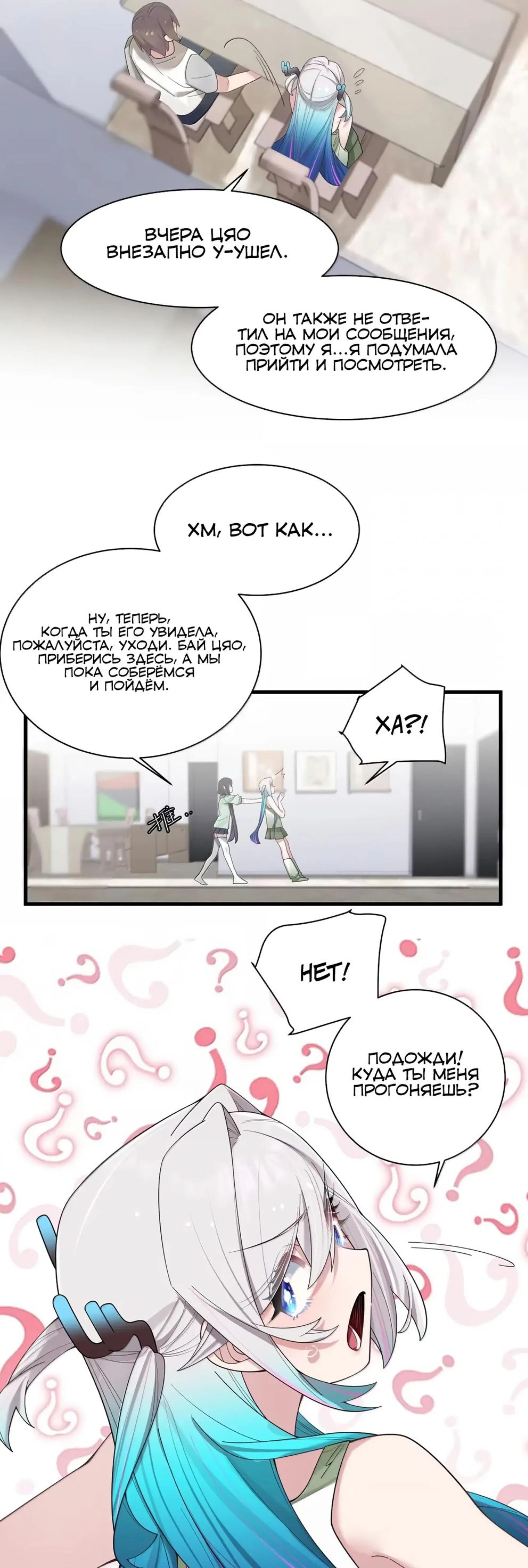 Page 5.002