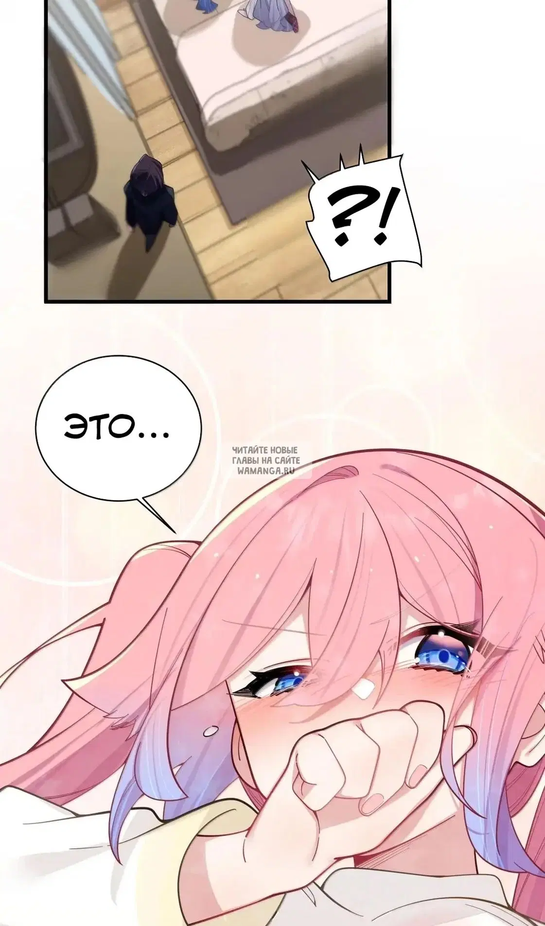 Page 52.000