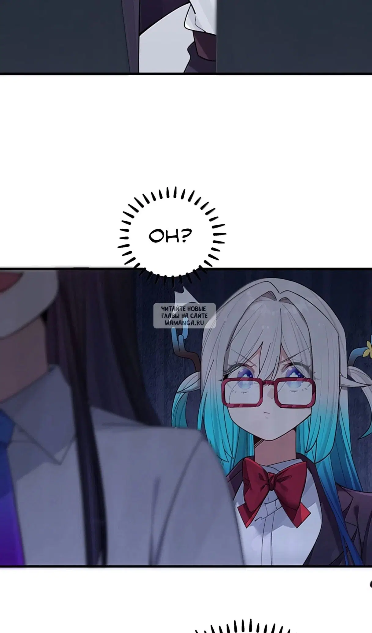 Page 52.000