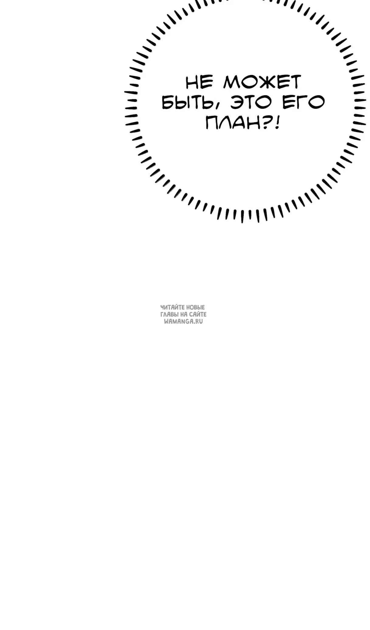 Page 53.000