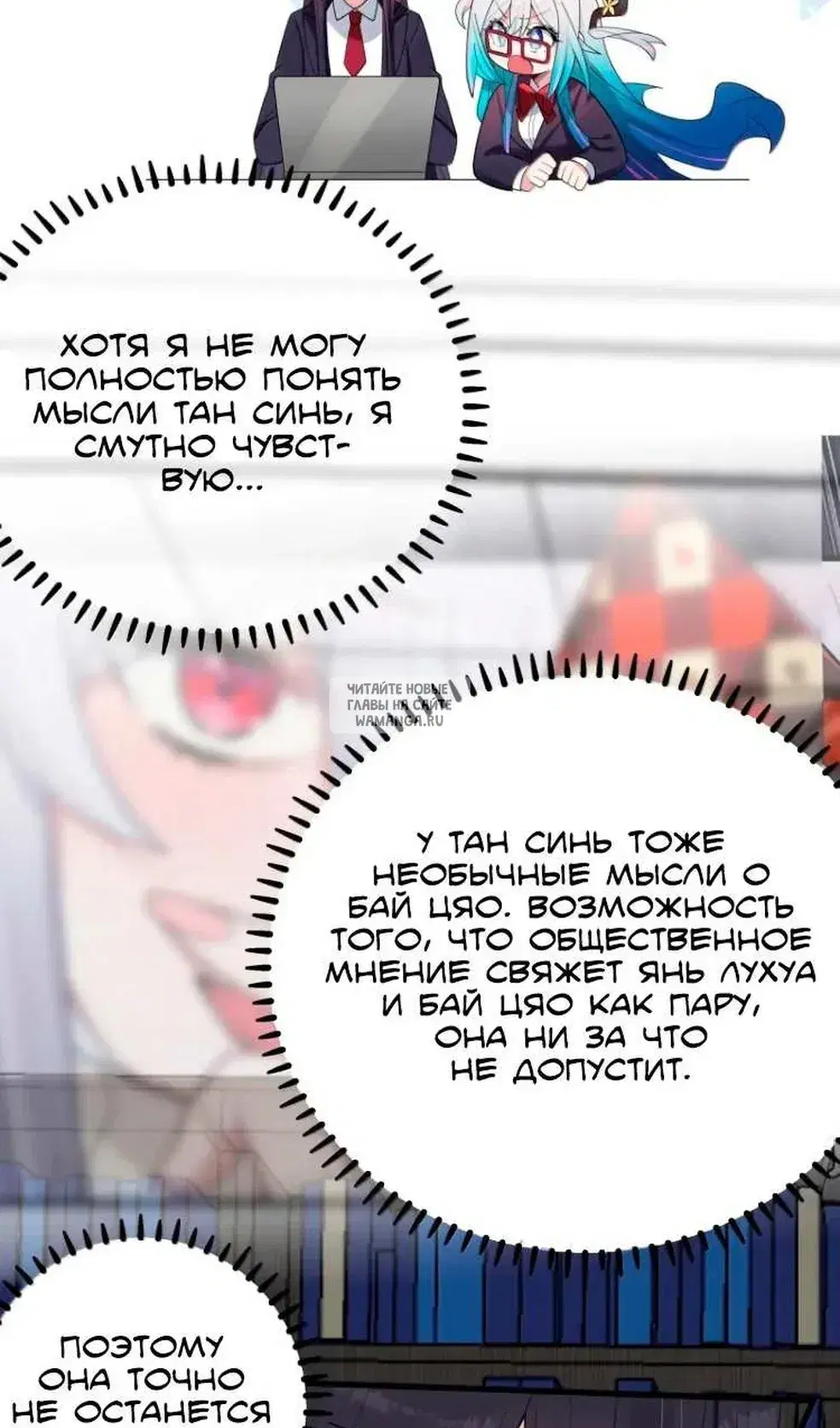 Page 53.000