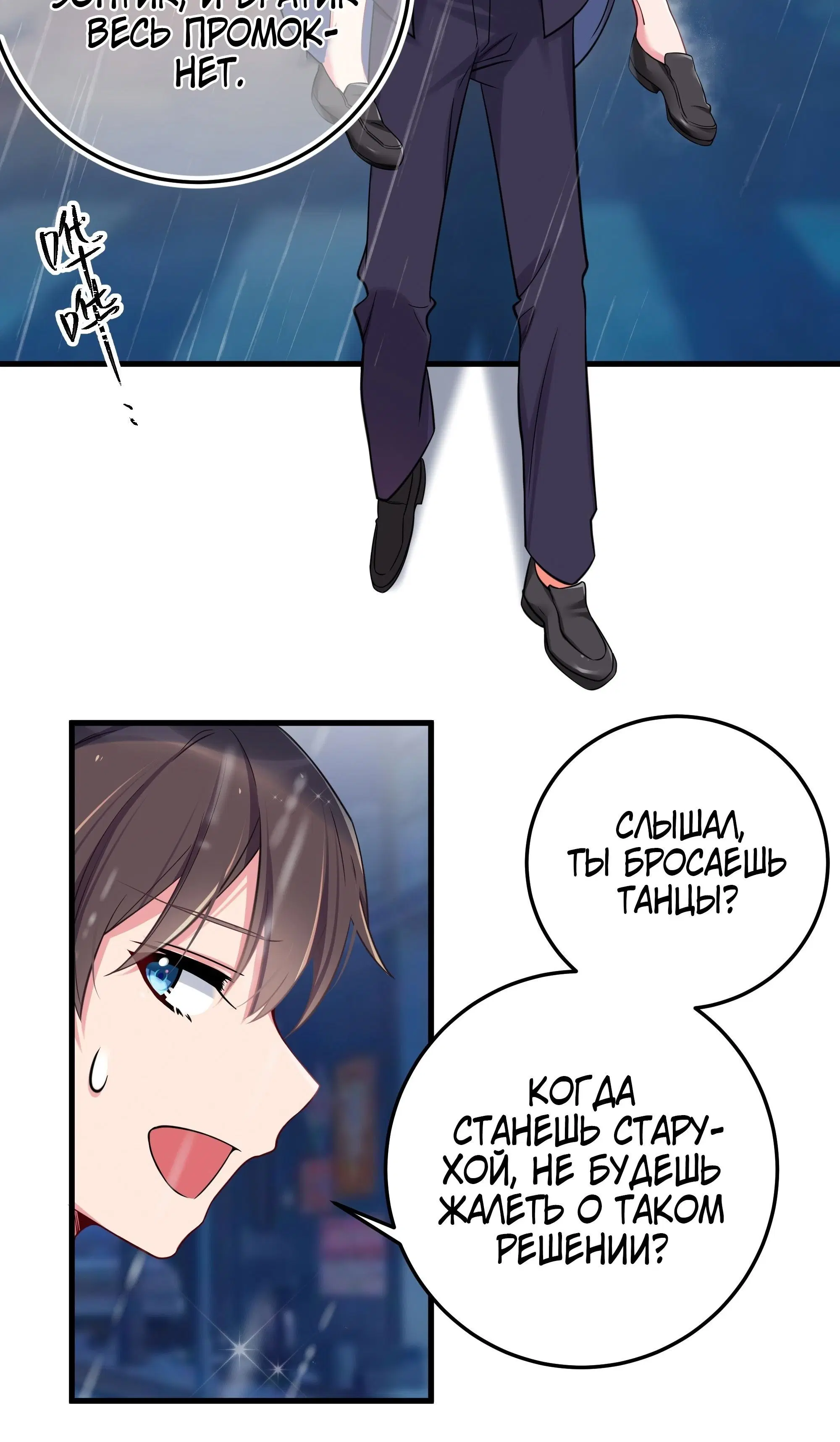 Page 6.003