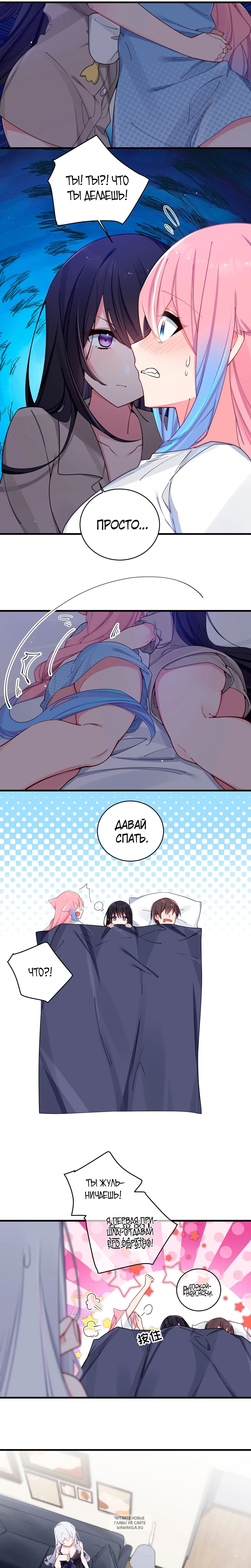 Page 6.000
