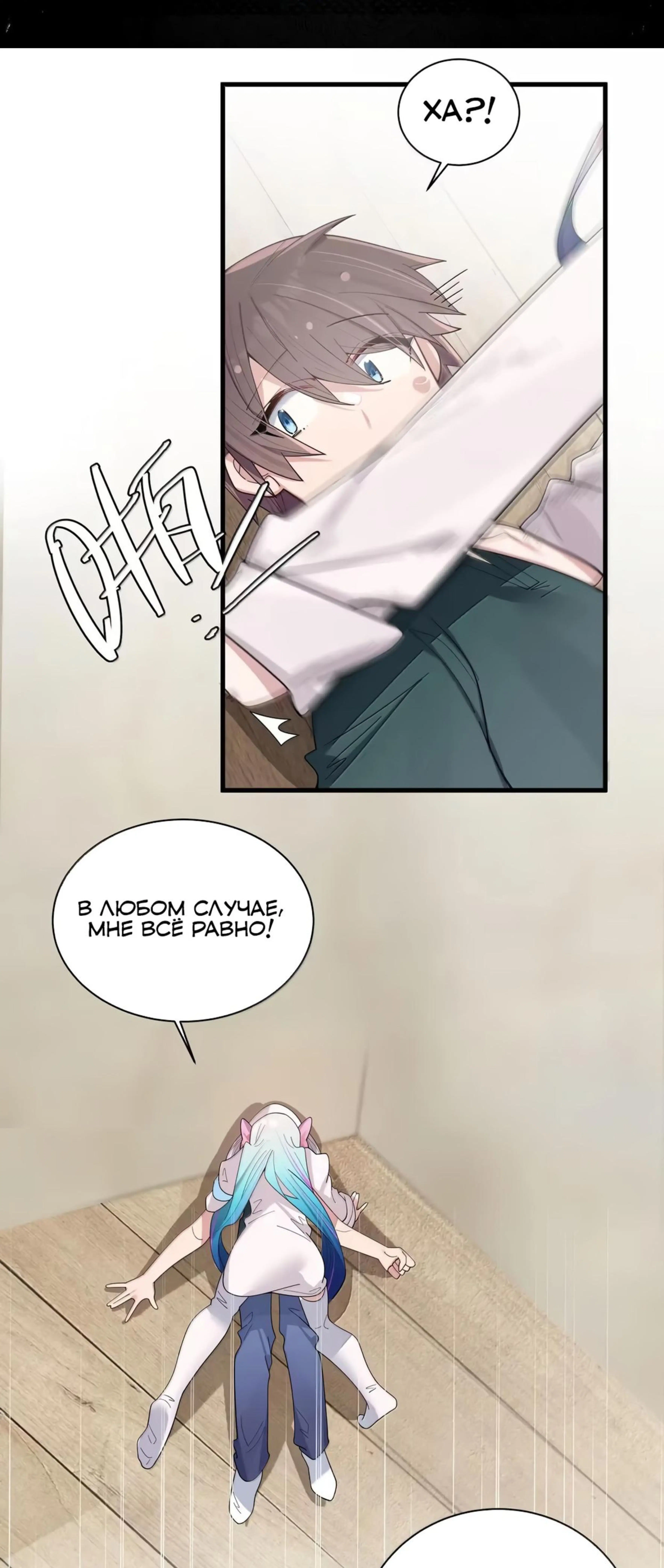 Page 6.002