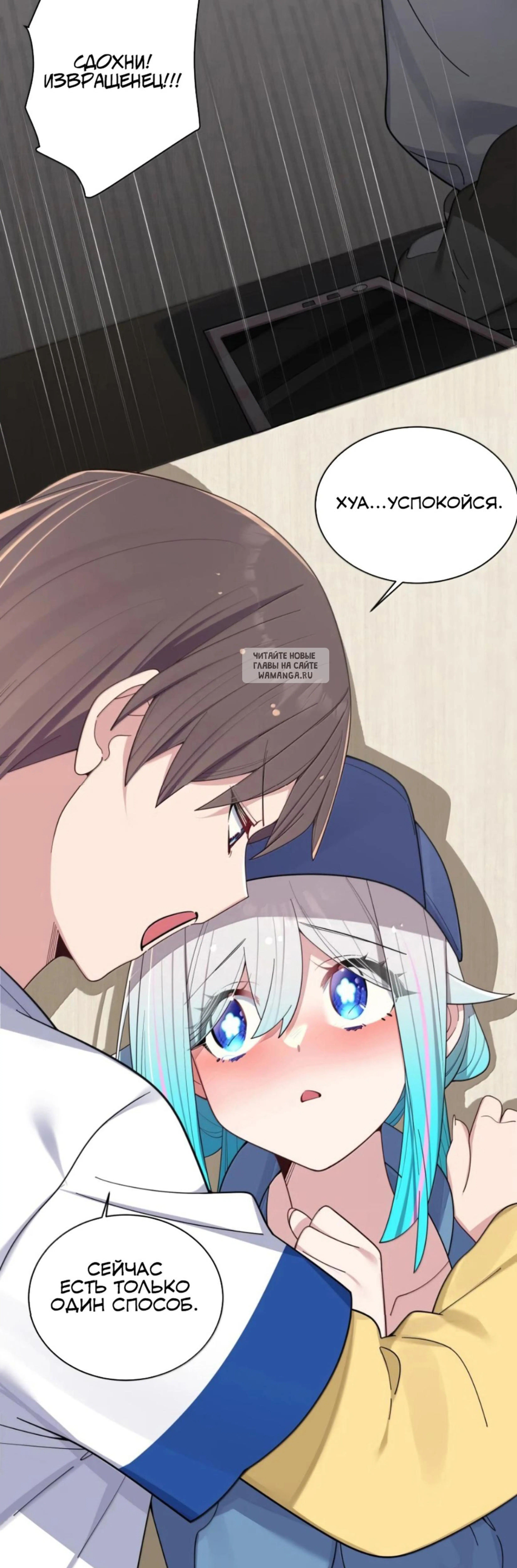 Page 6.001