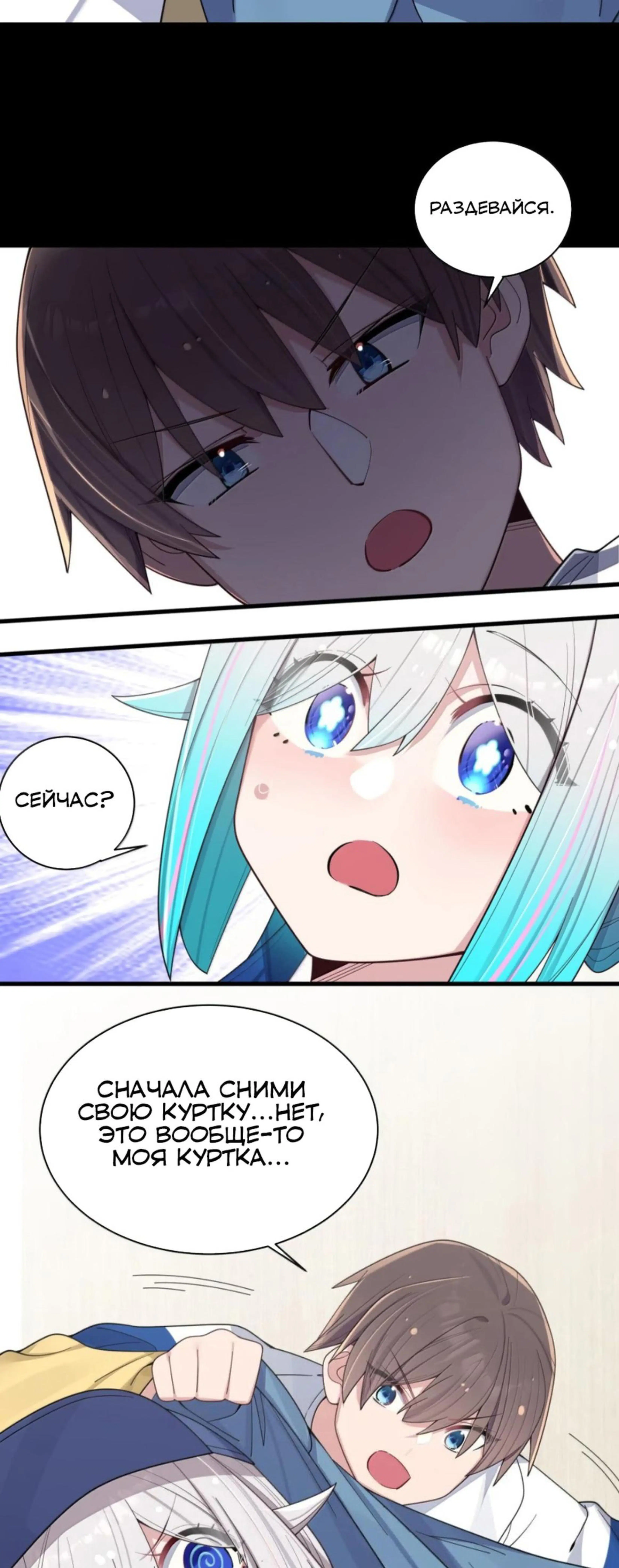 Page 6.002