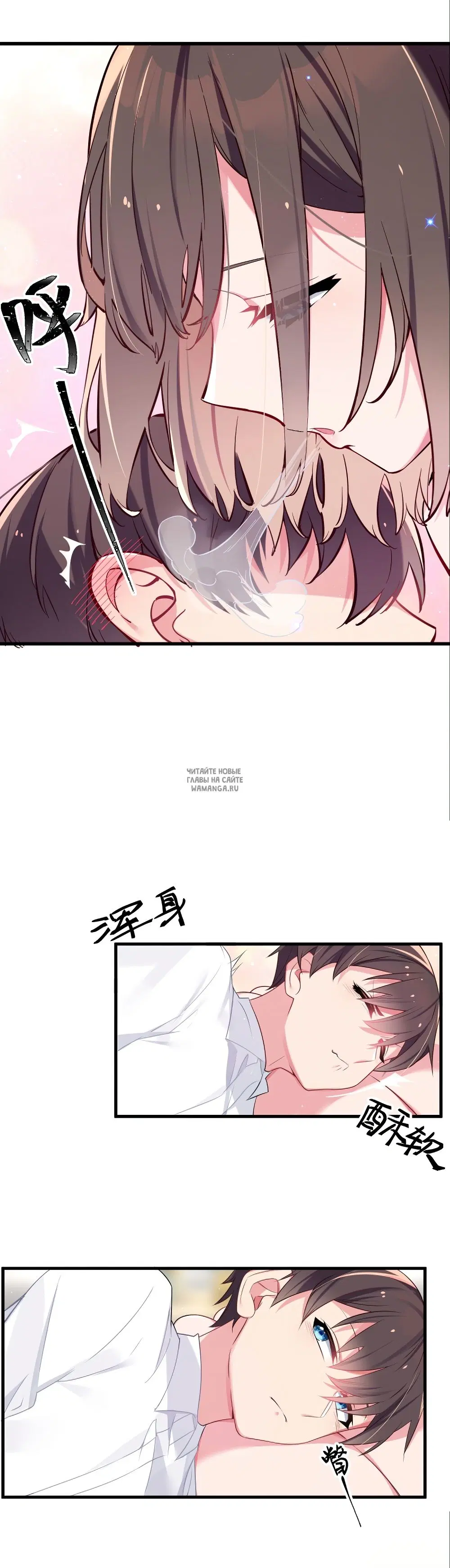 Page 7.000