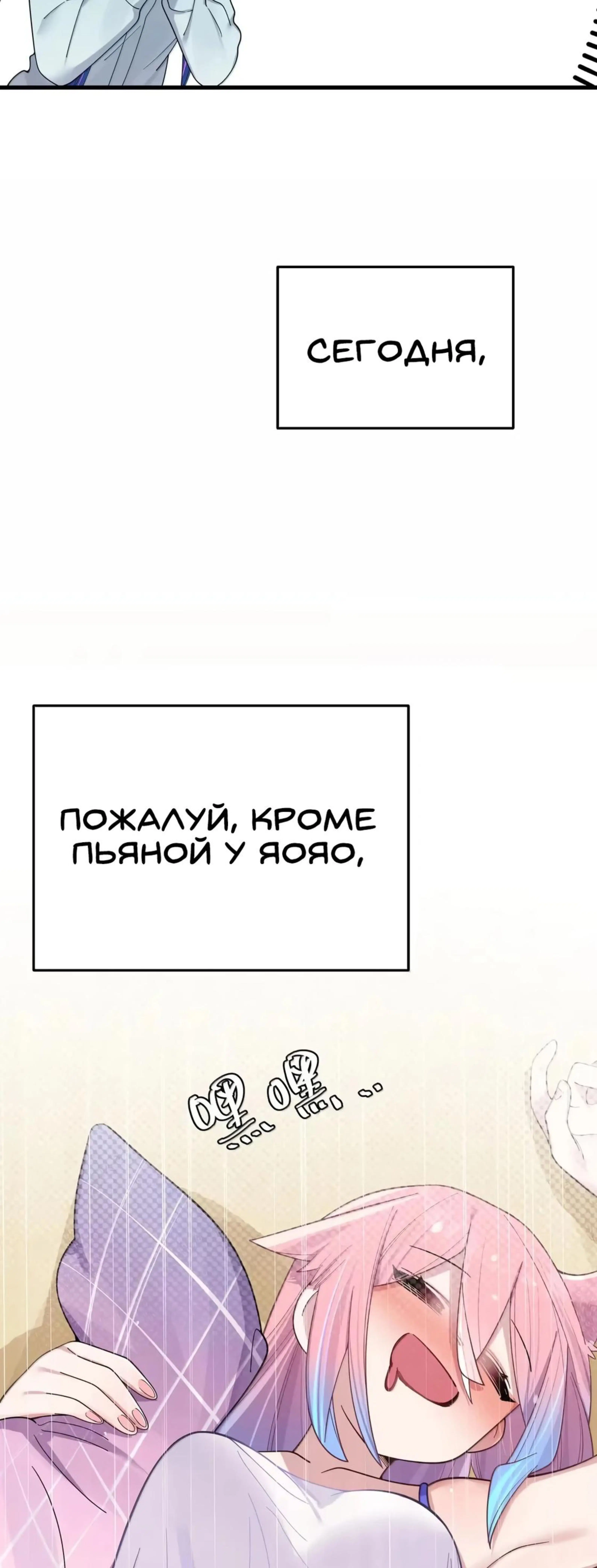 Page 7.002