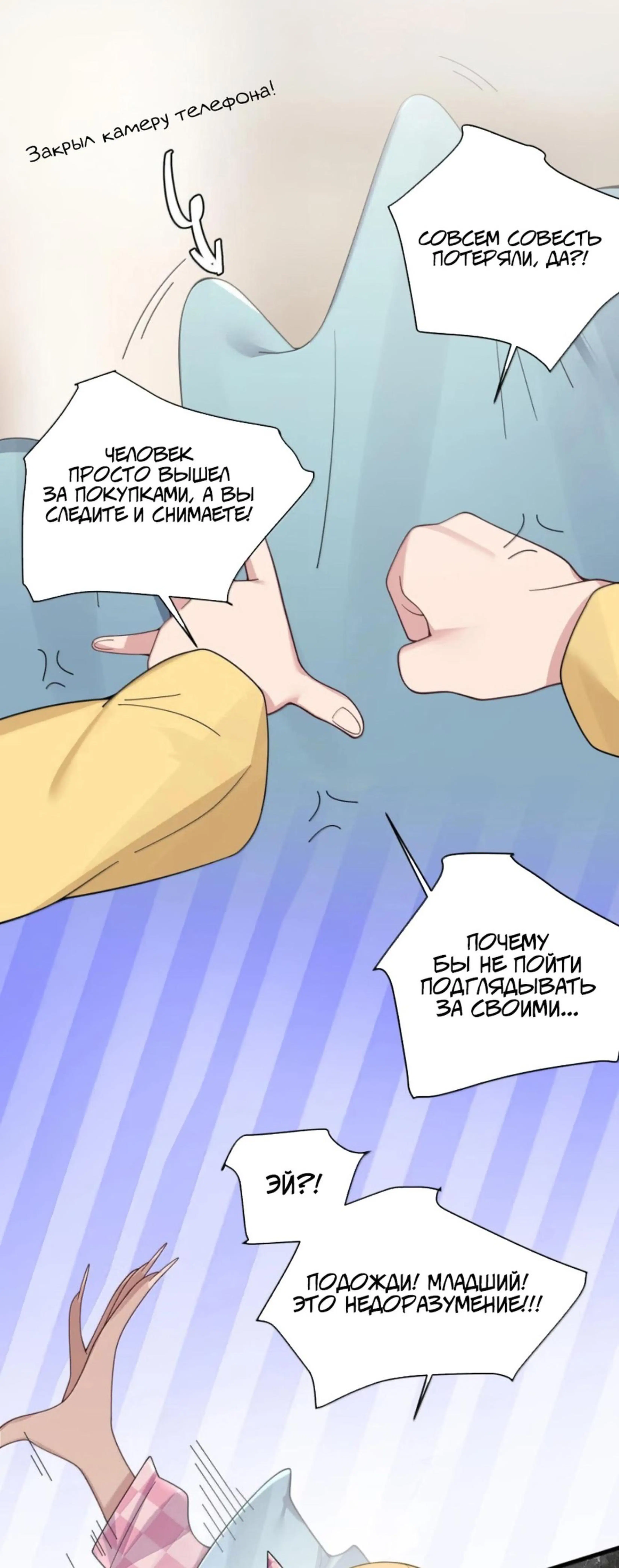 Page 7.002