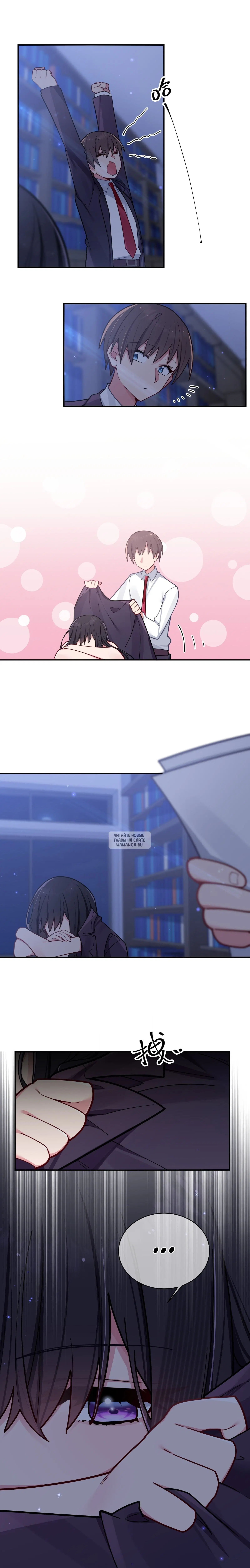 Page 8.000