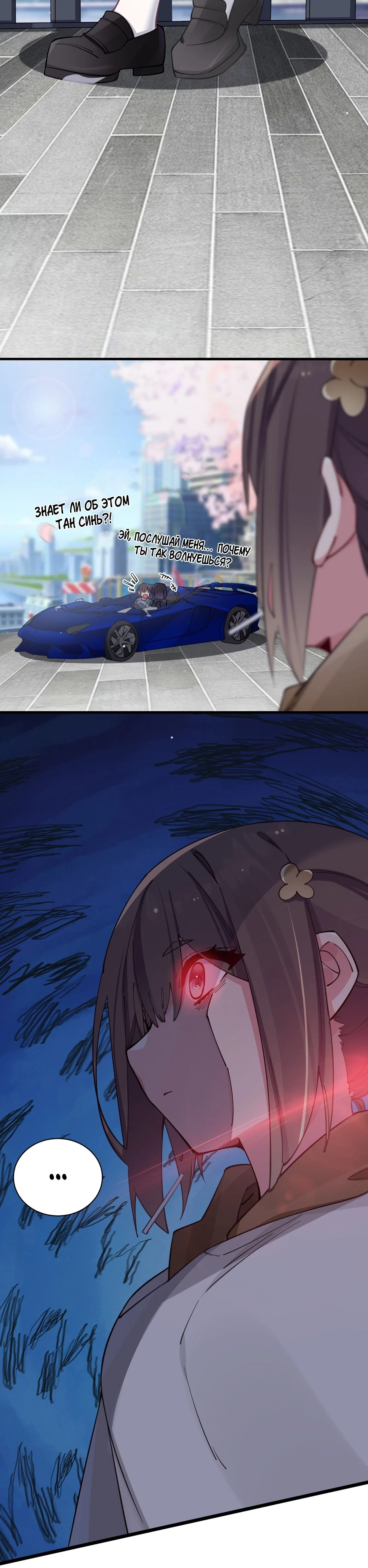 Page 8.002
