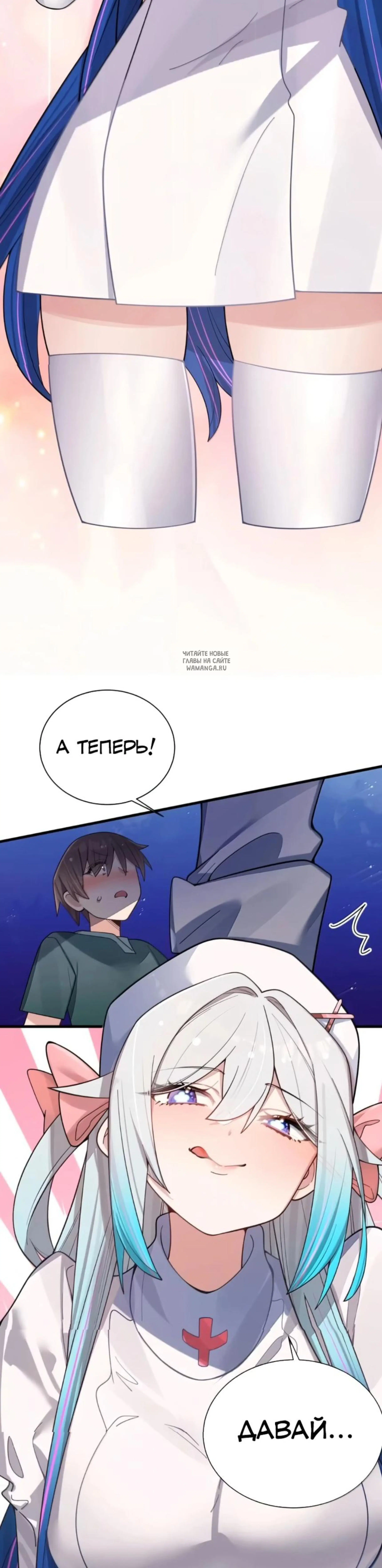 Page 8.001