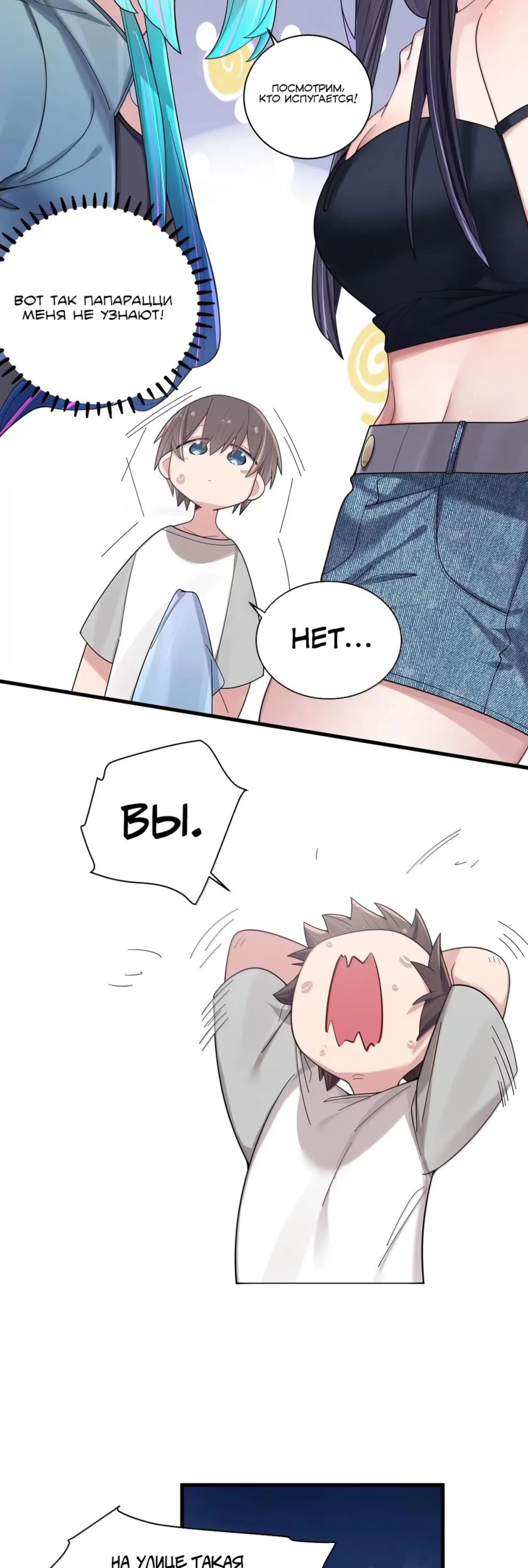 Page 8.002