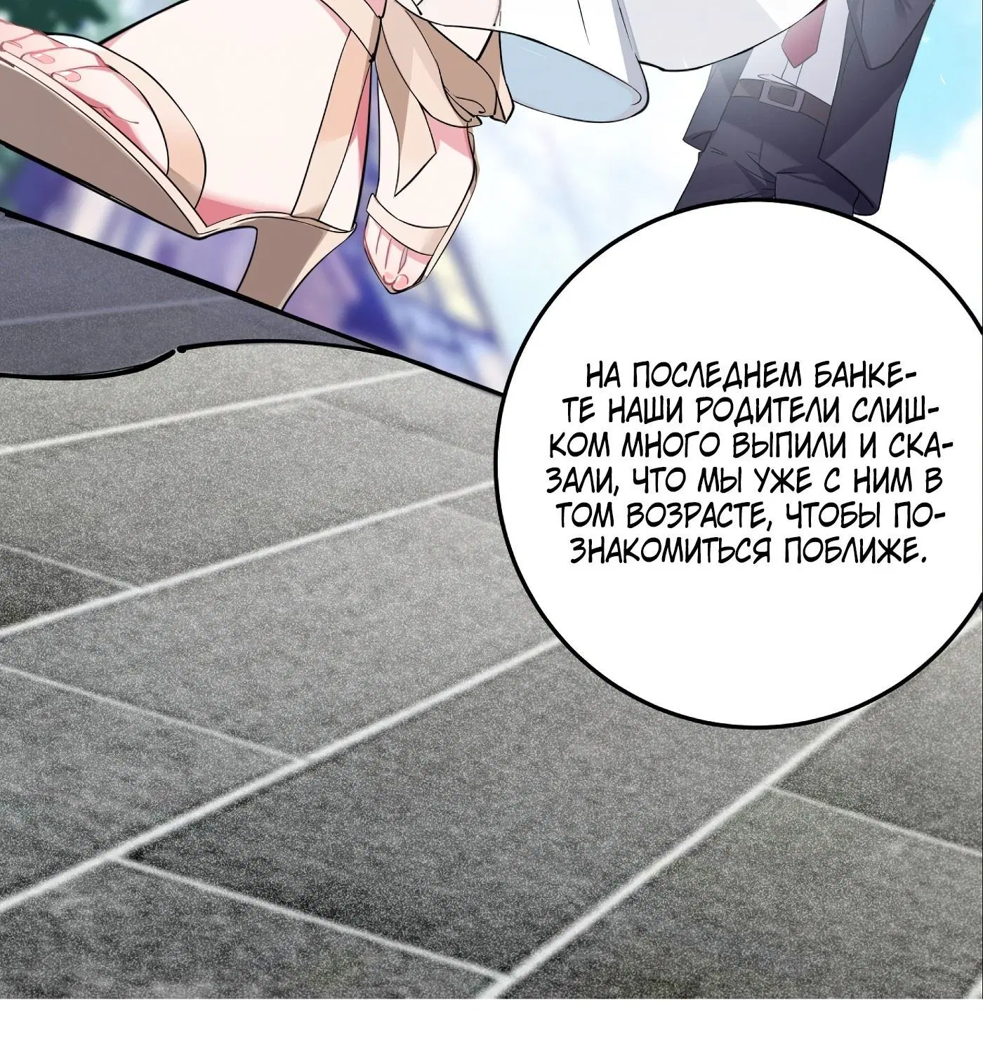 Page 9.001