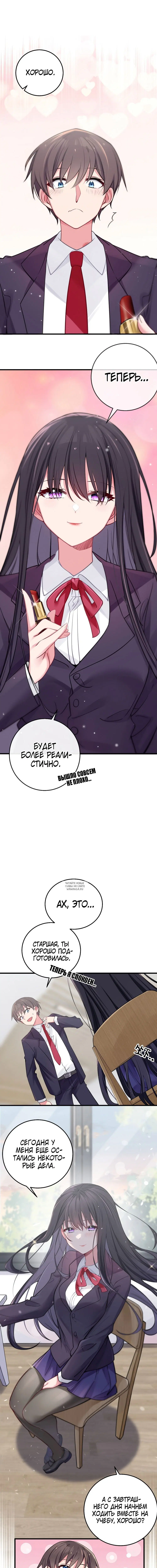 Page 9.000