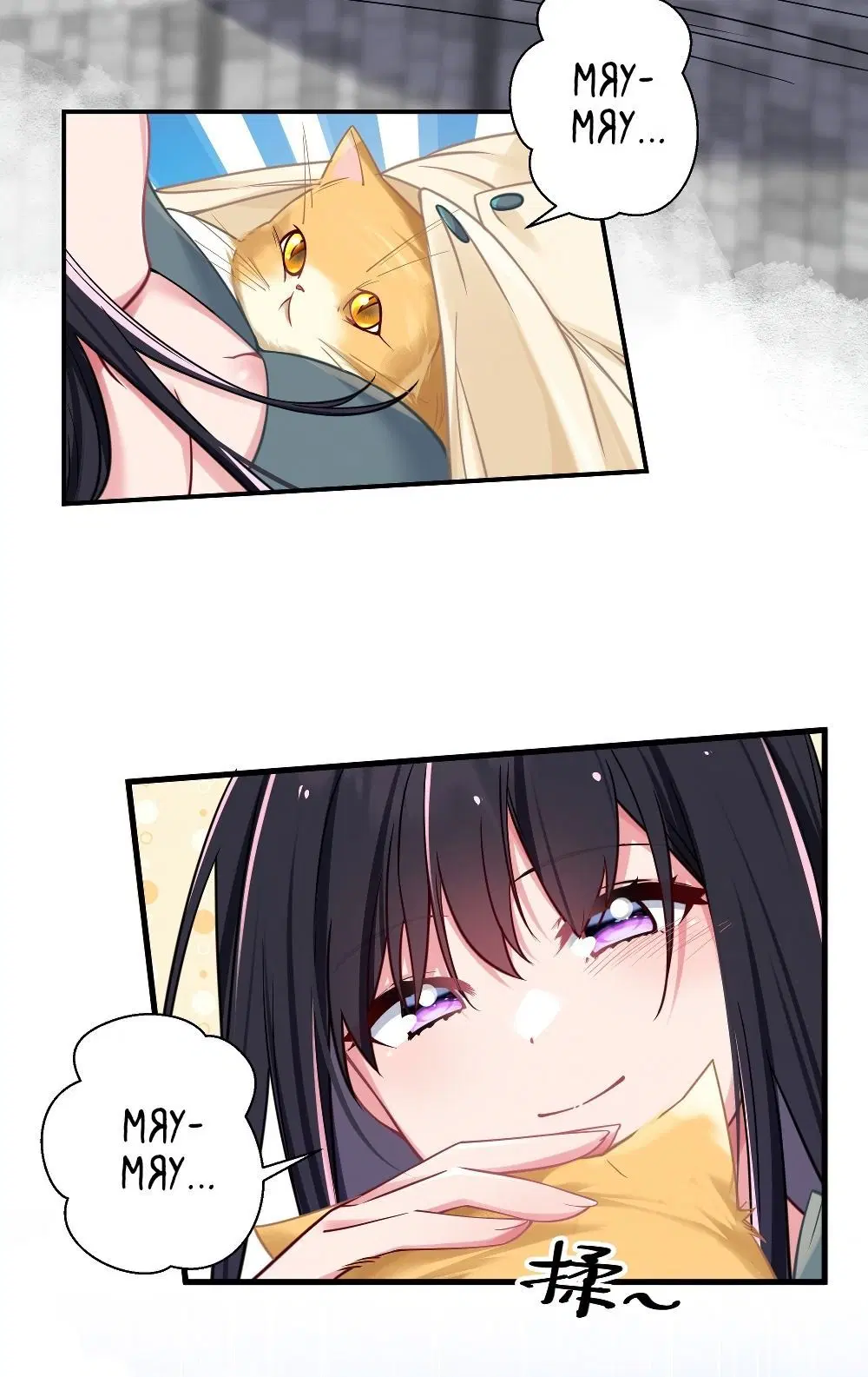 Page 9.001