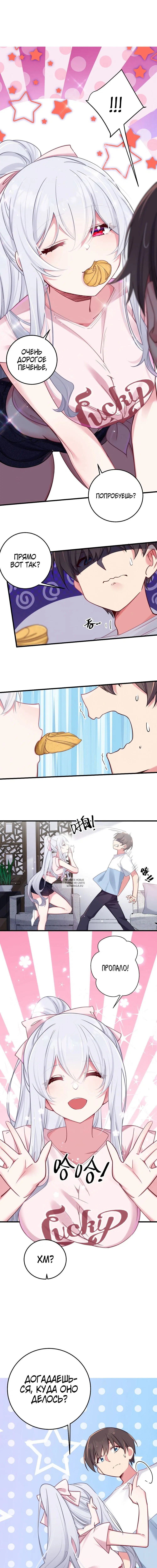 Page 9.000