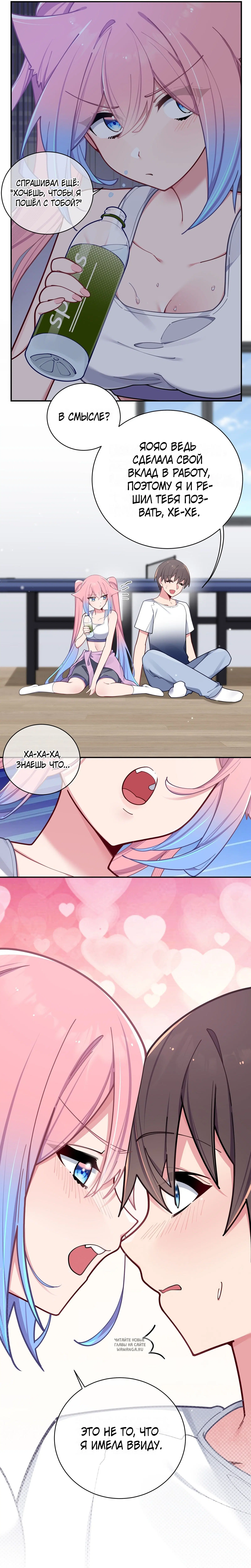 Page 9.000