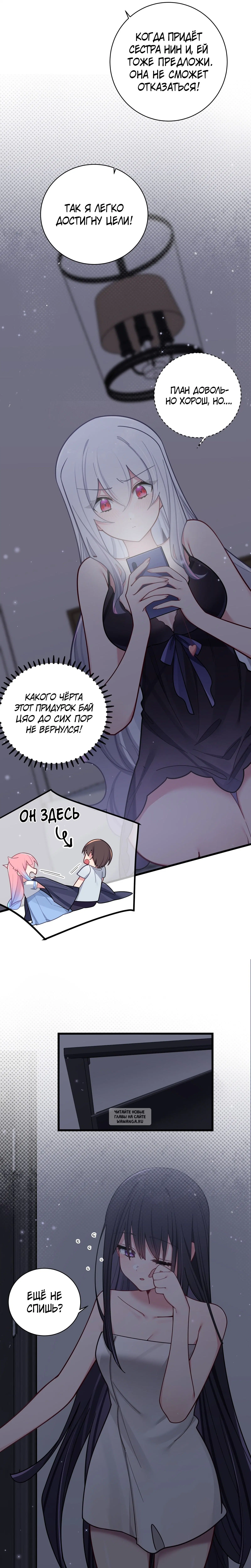 Page 9.000