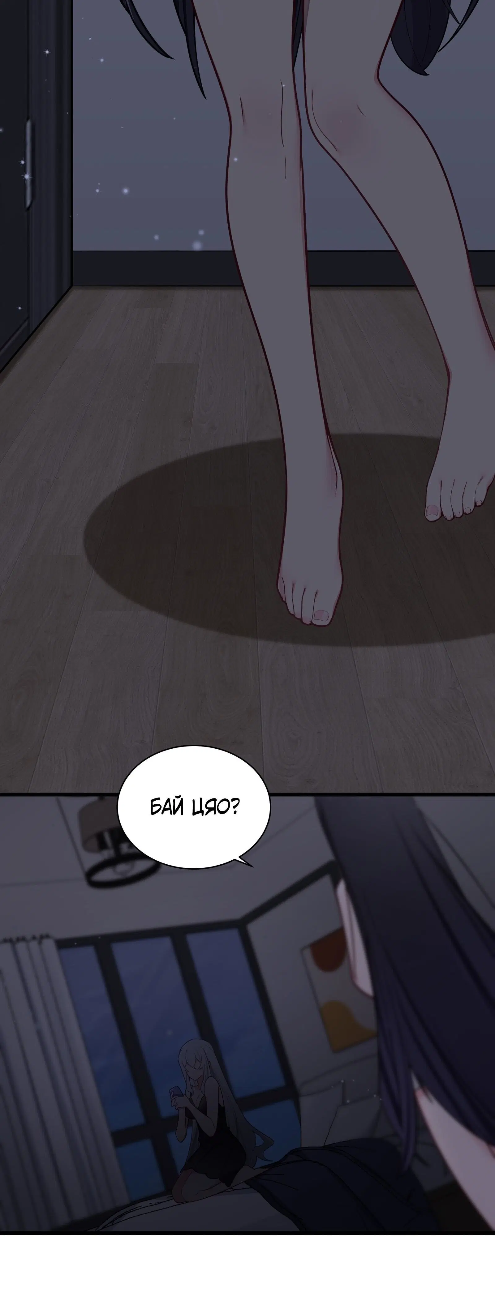 Page 9.001