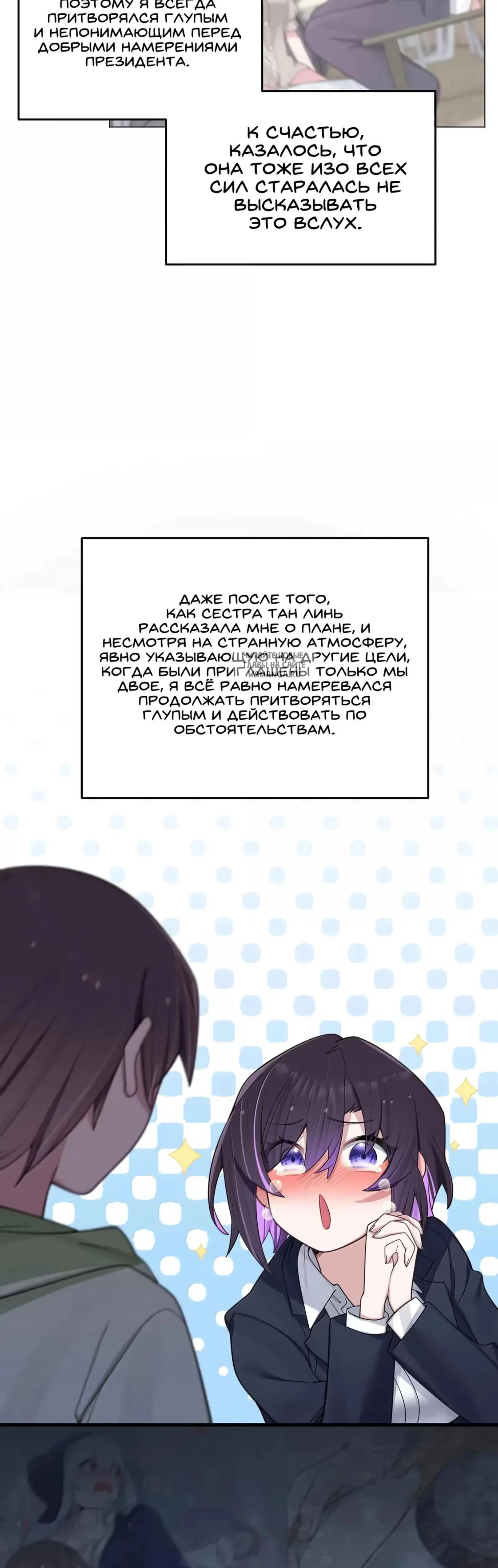 Page 9.001