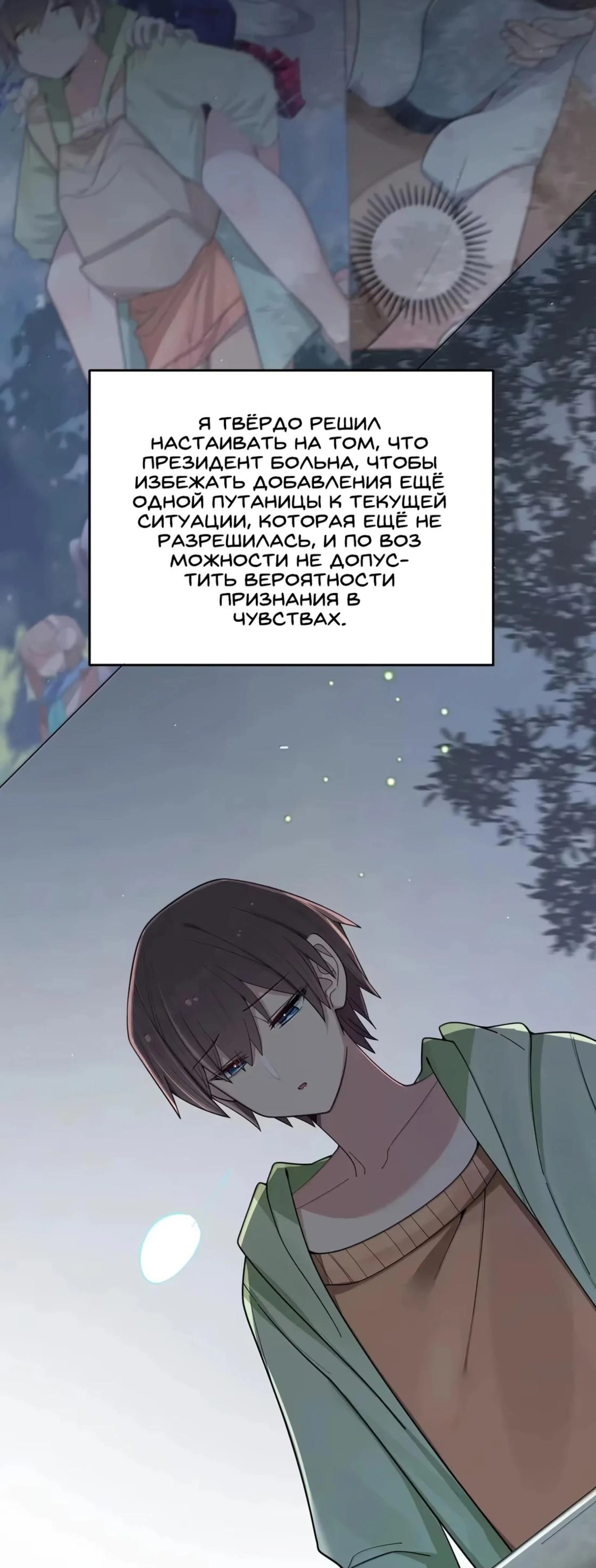 Page 9.002