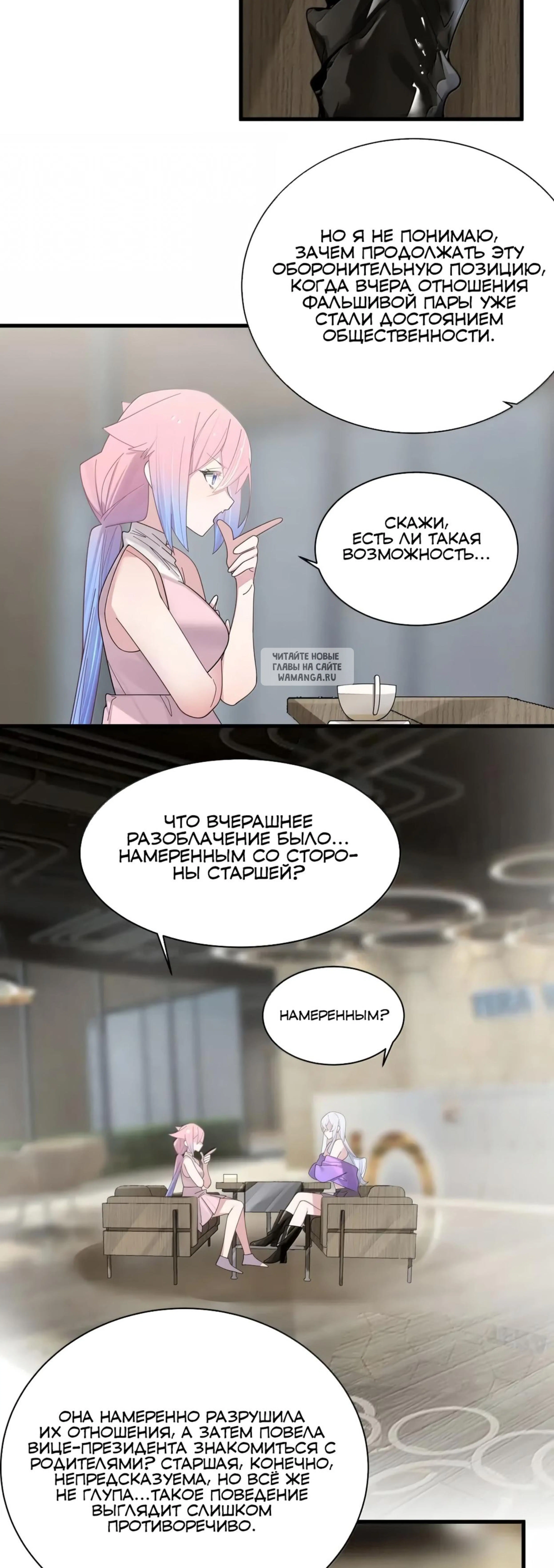 Page 9.001
