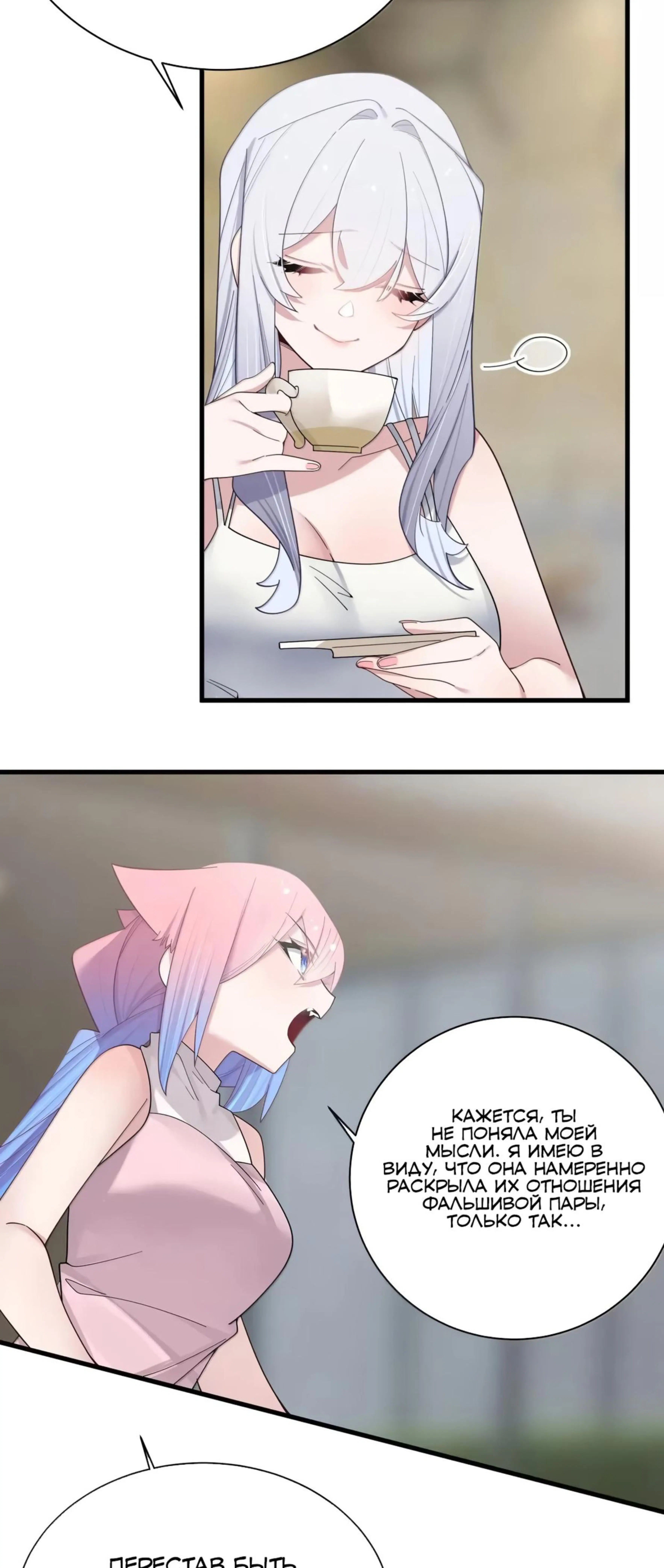 Page 9.002