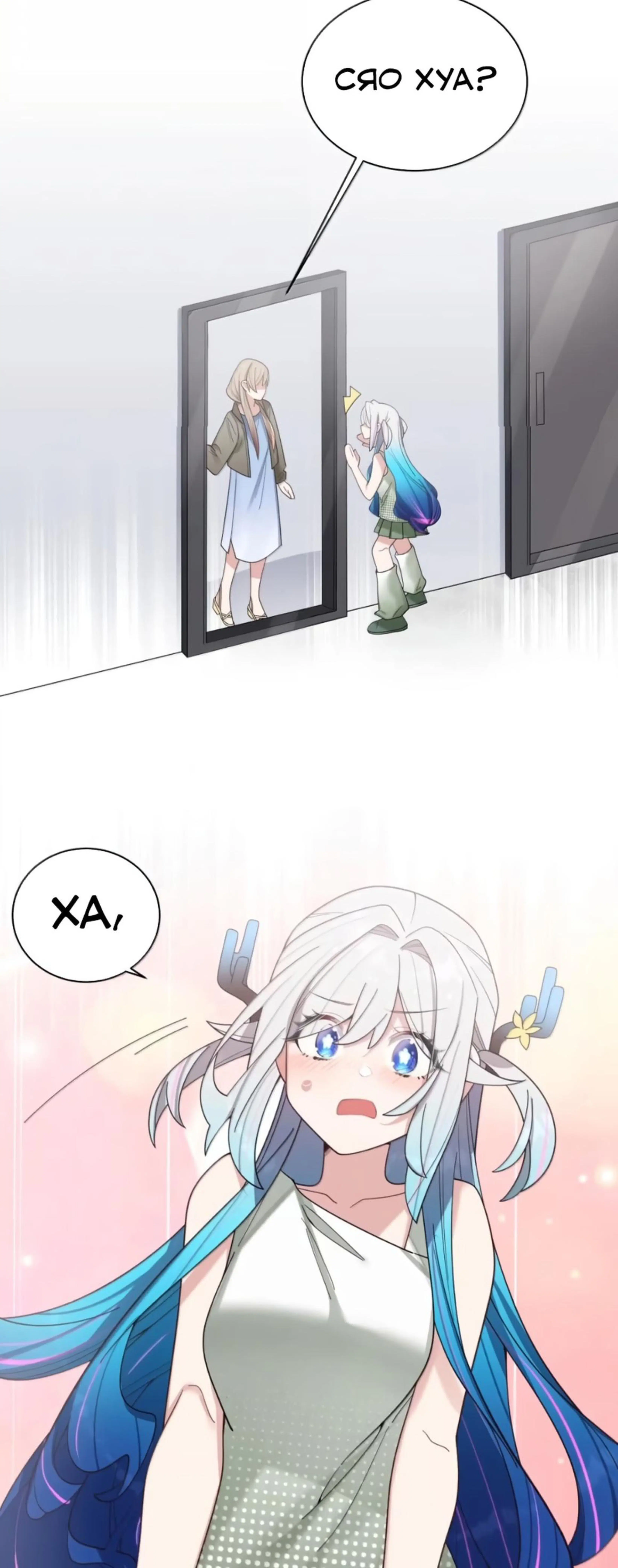 Page 9.002