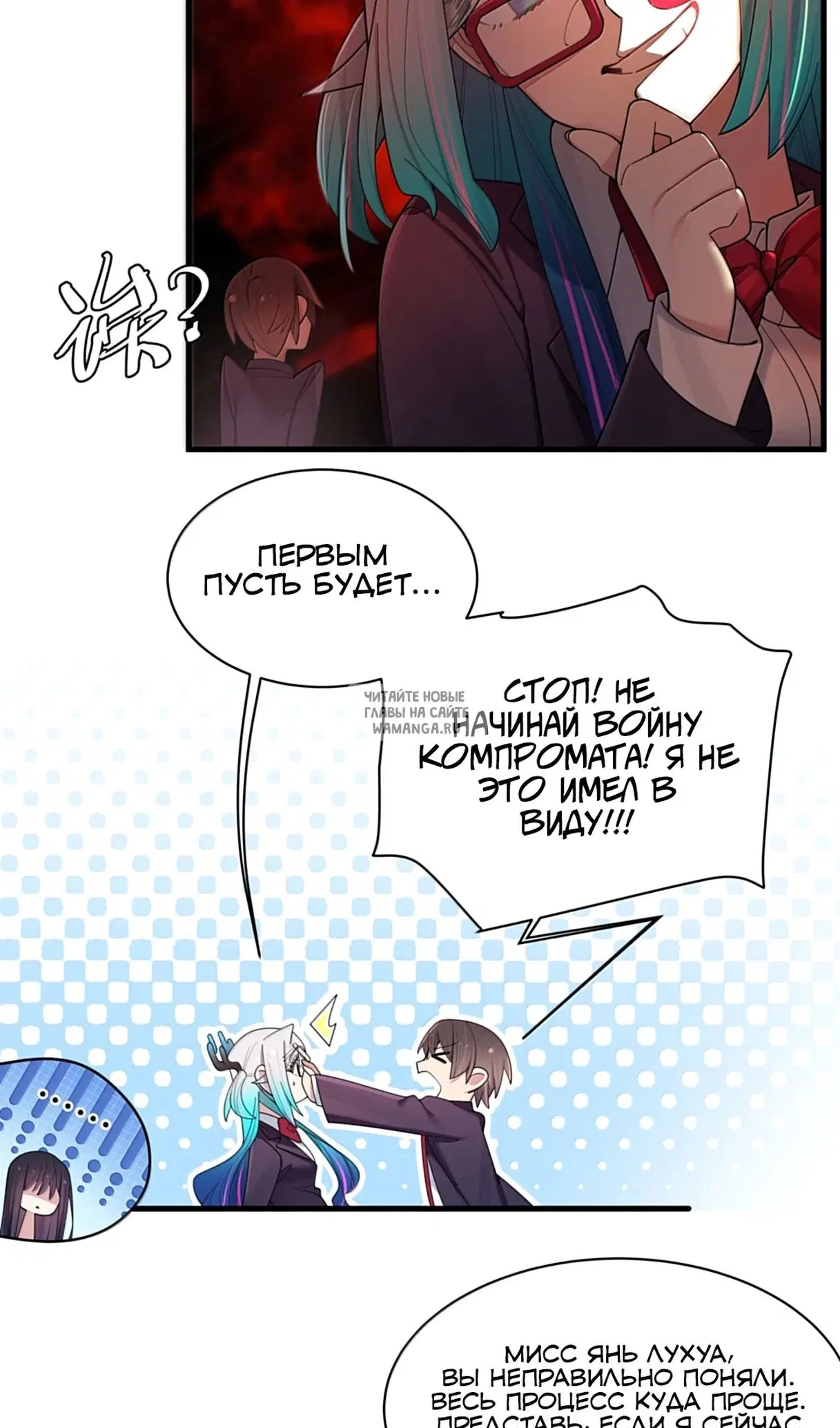 Page 9.000
