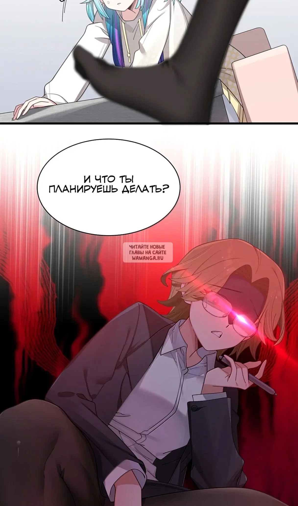 Page 9.000
