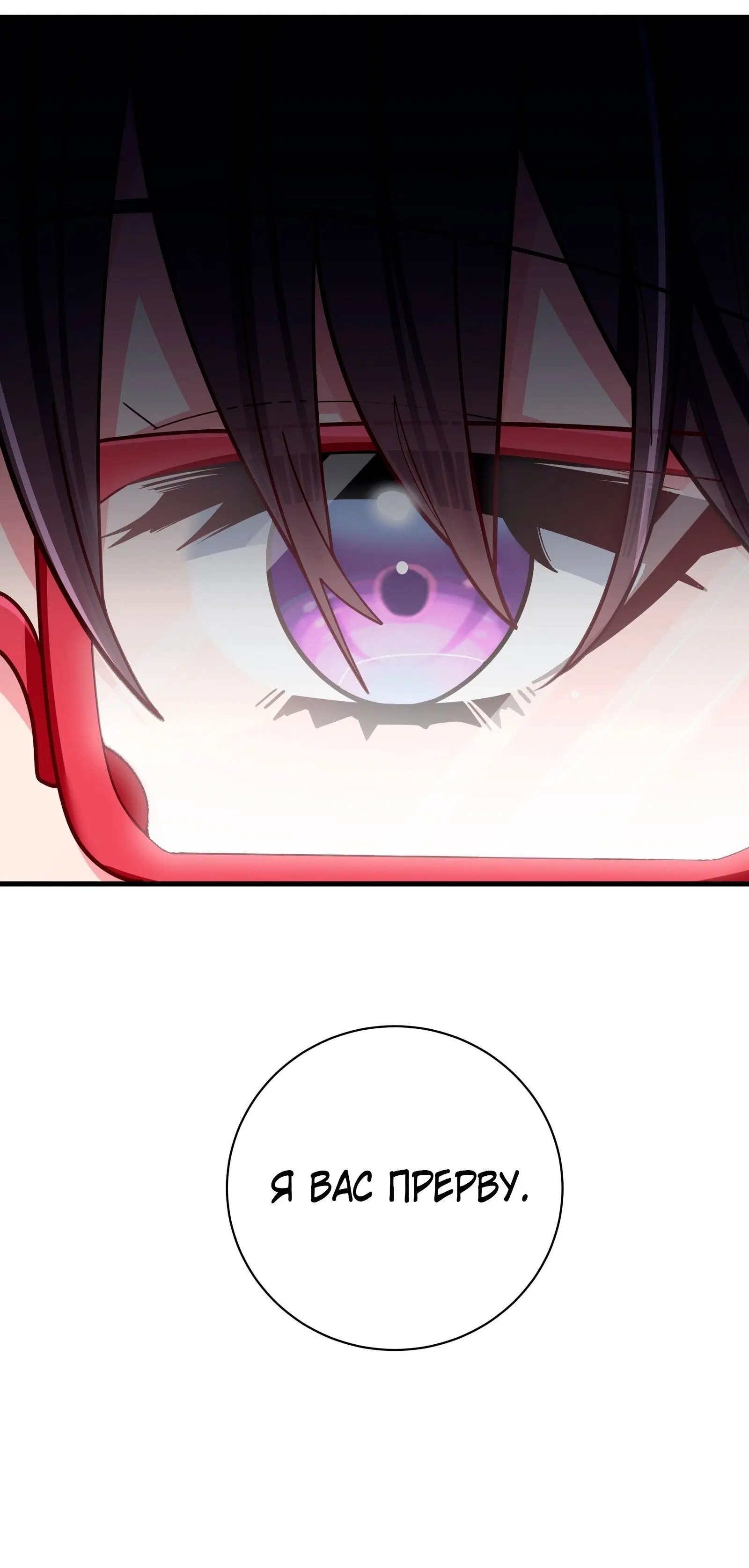 Page 9.001