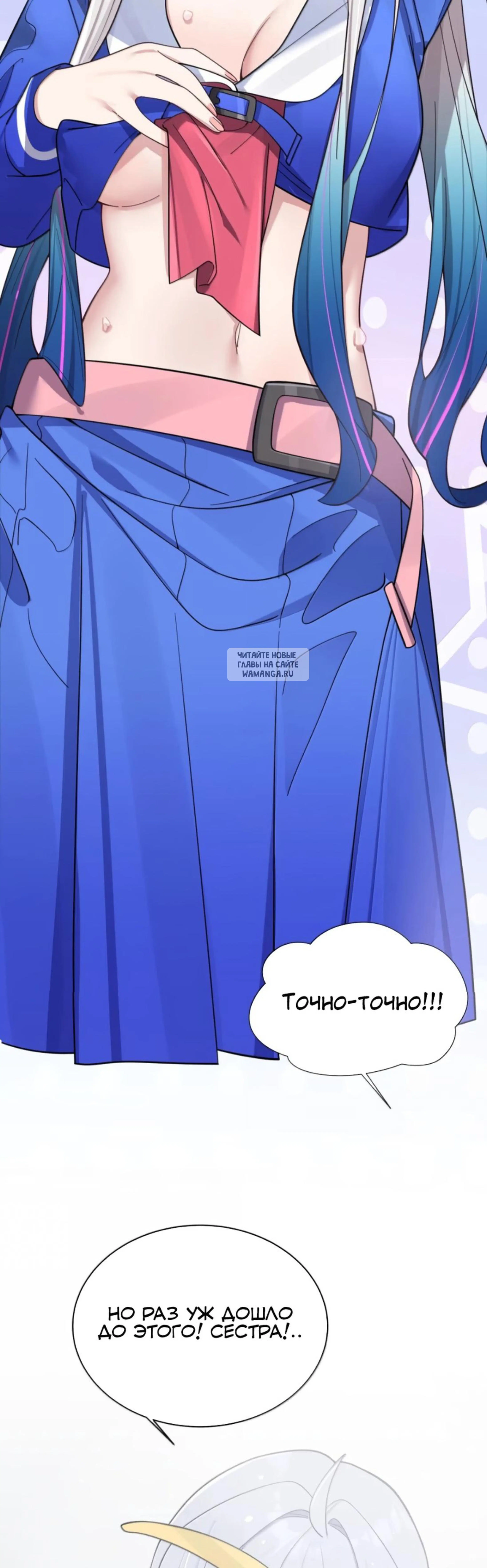 Page 9.001