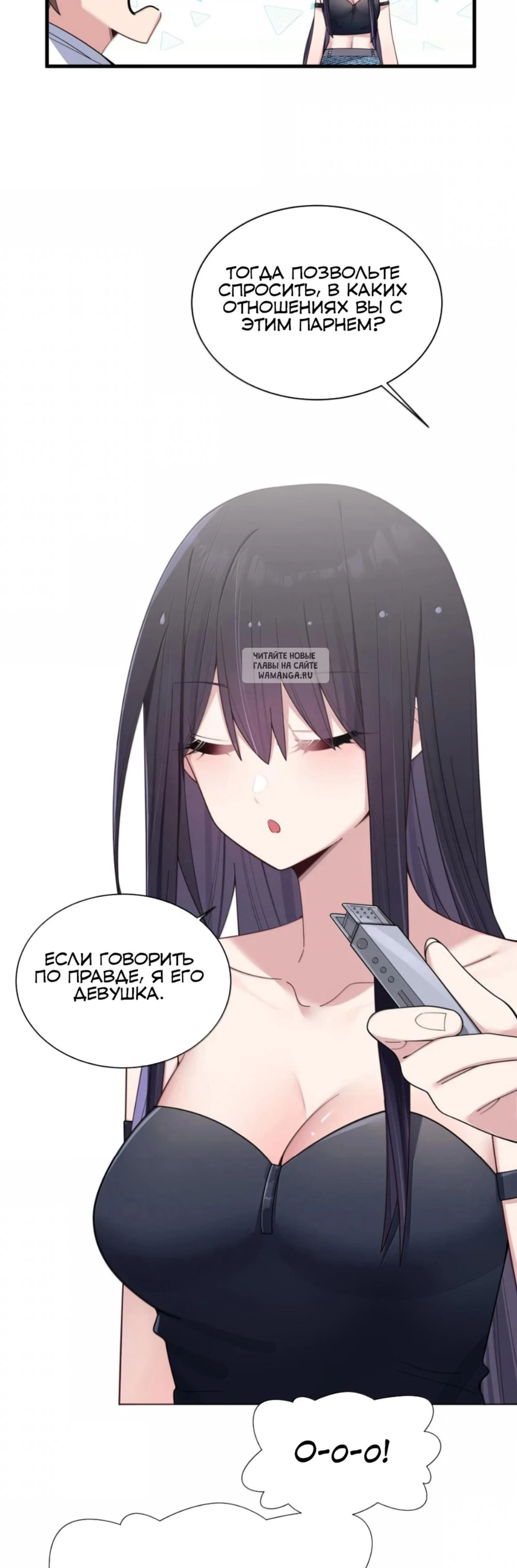Page 9.001
