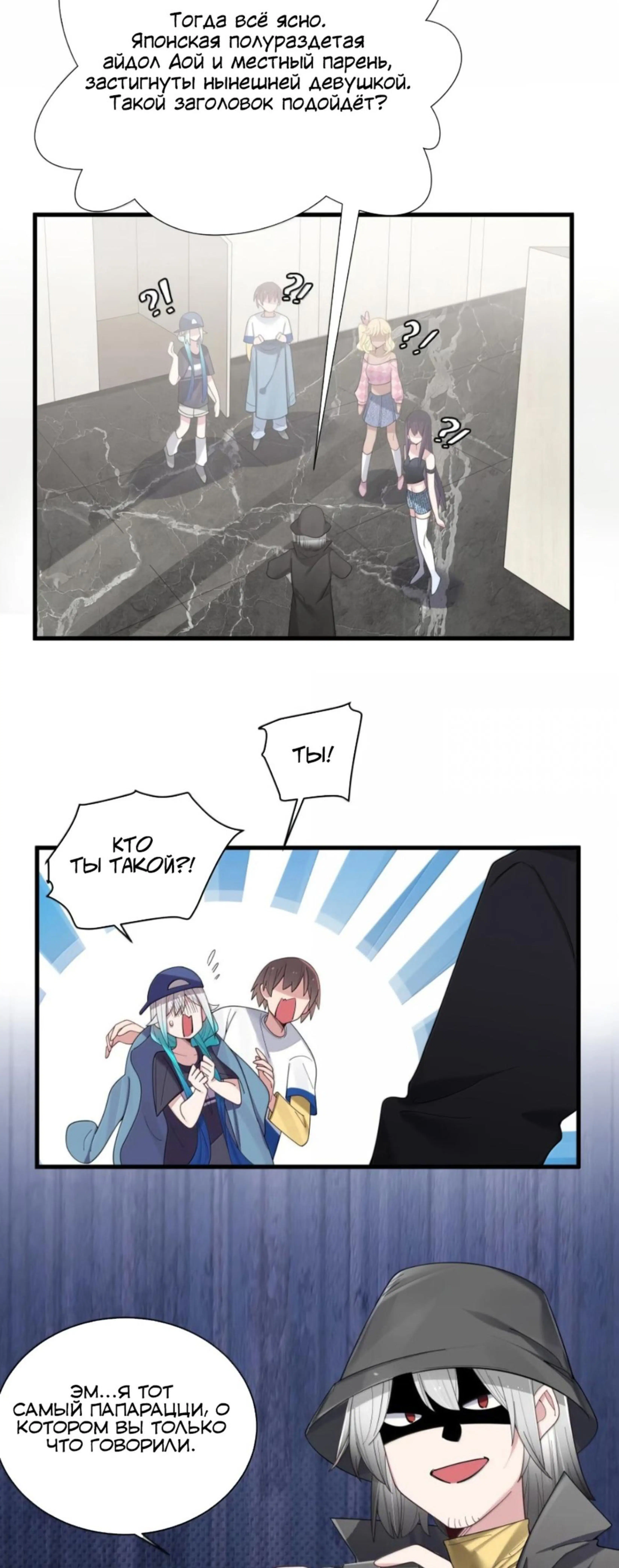 Page 9.002