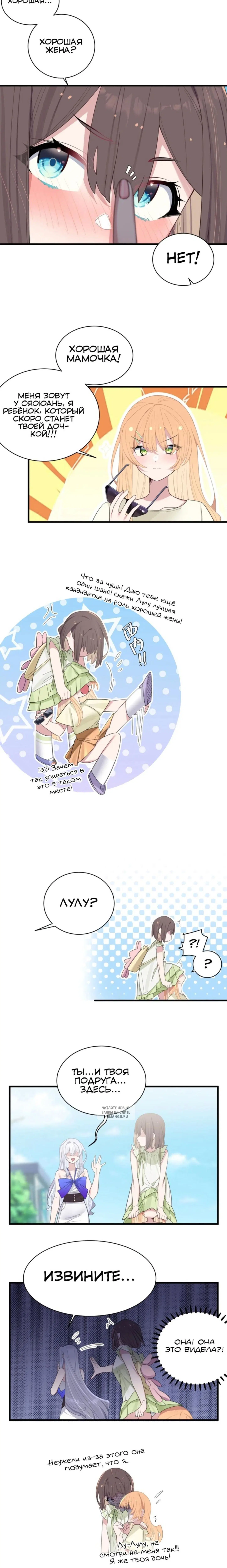 Page 9.000