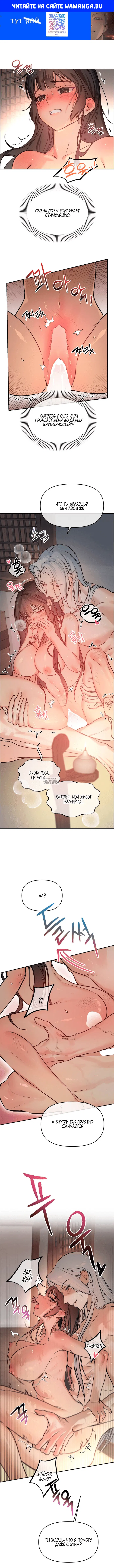 Page 1.000