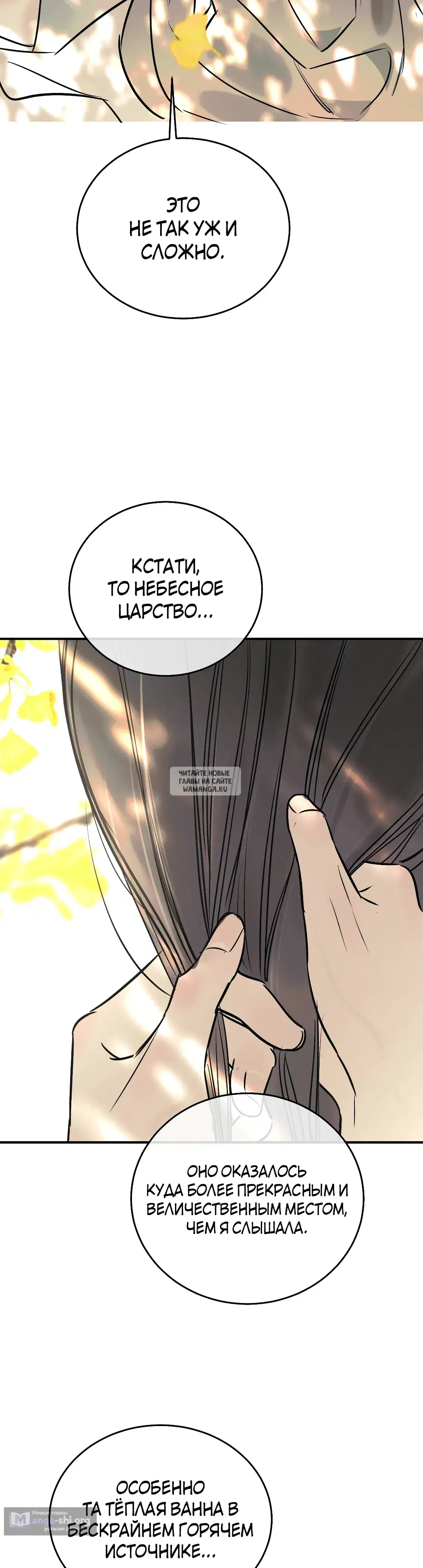 Page 29.000