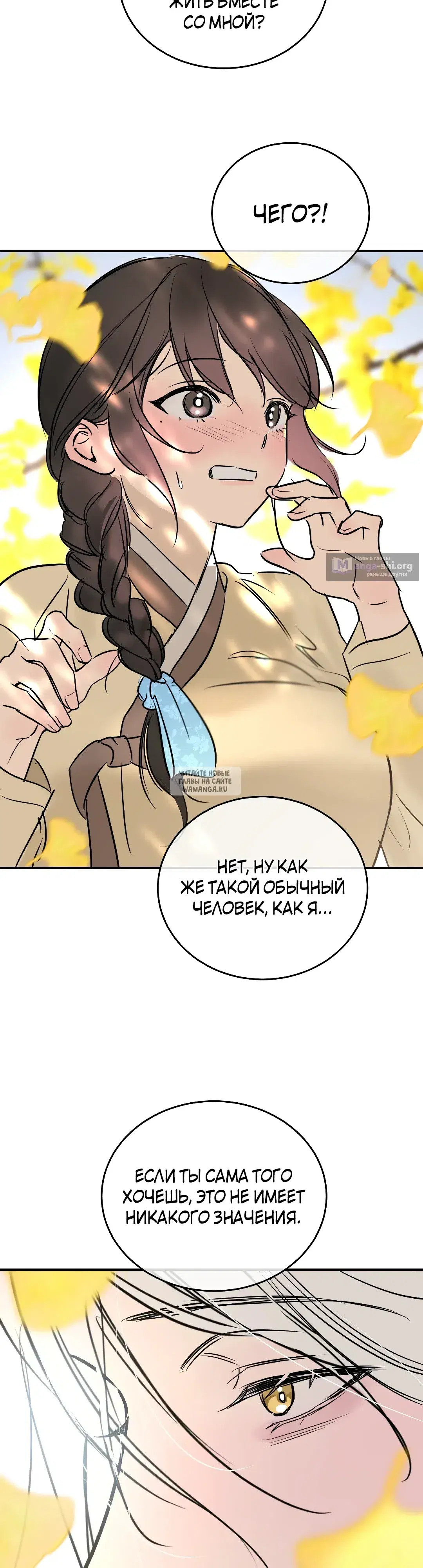 Page 34.000